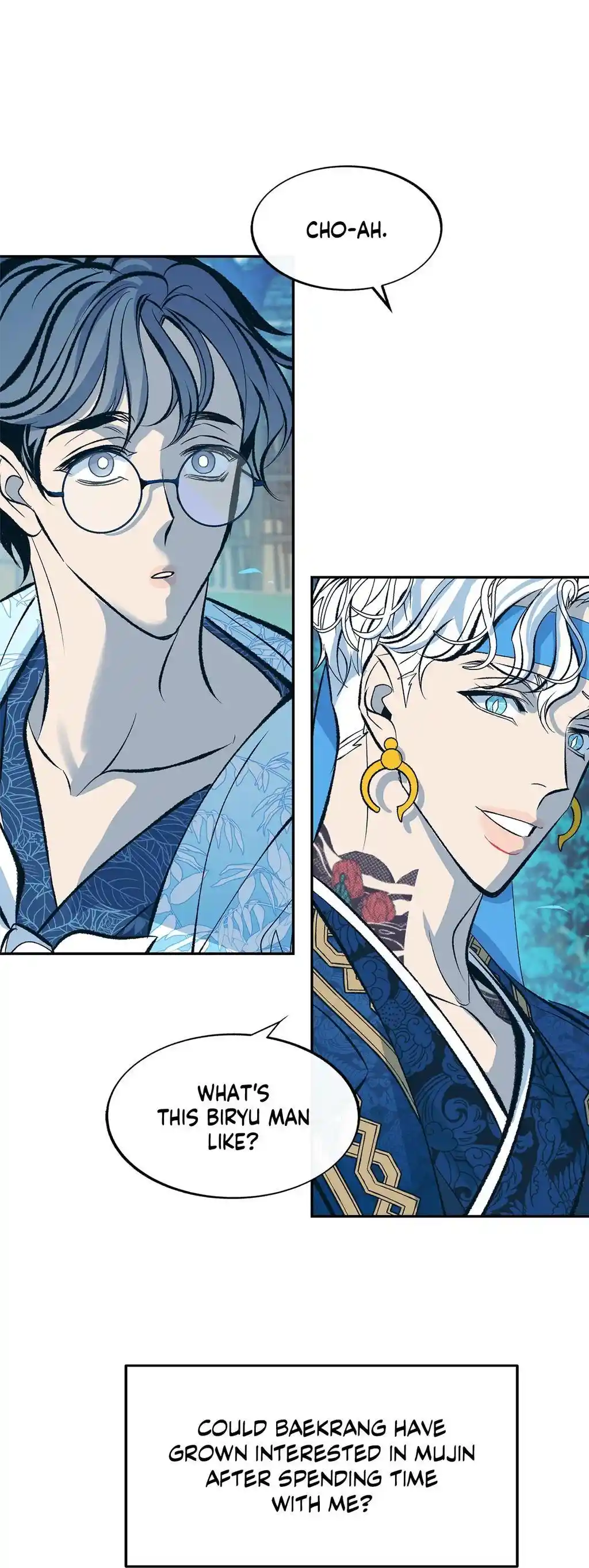 Sura's Lover Chapter 4.2