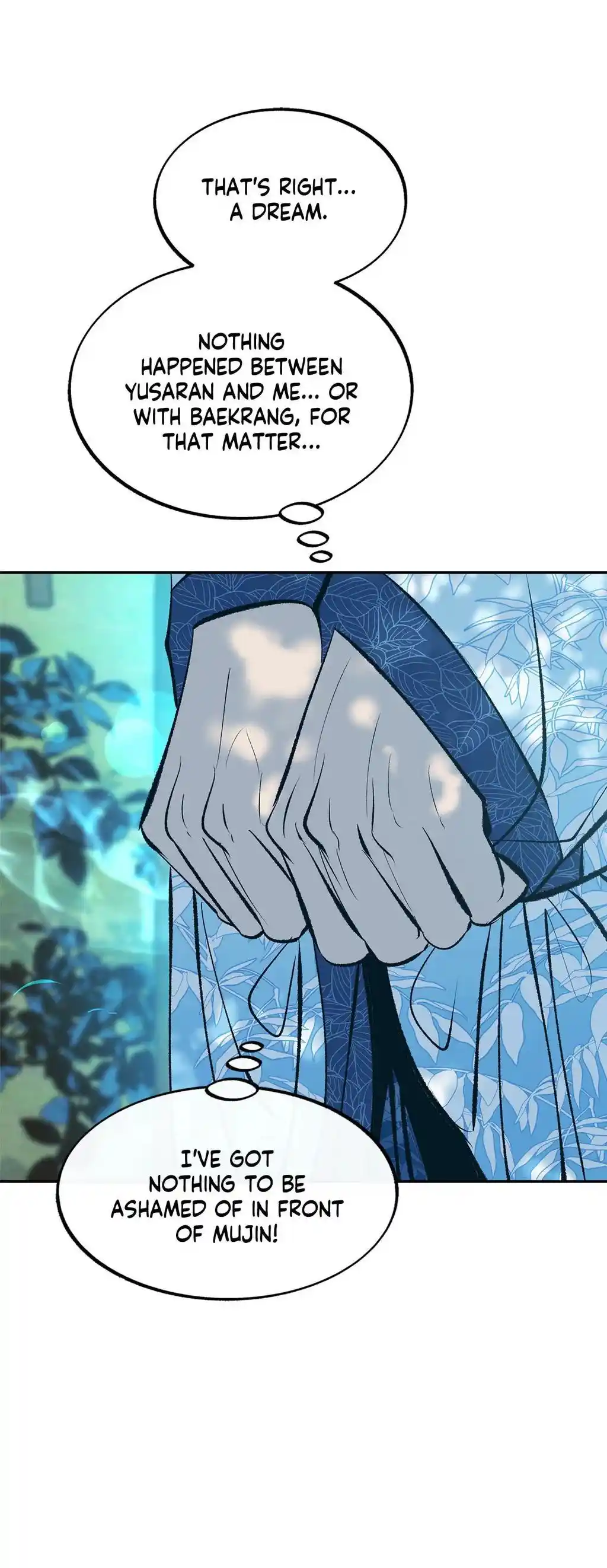 Sura's Lover Chapter 4.2