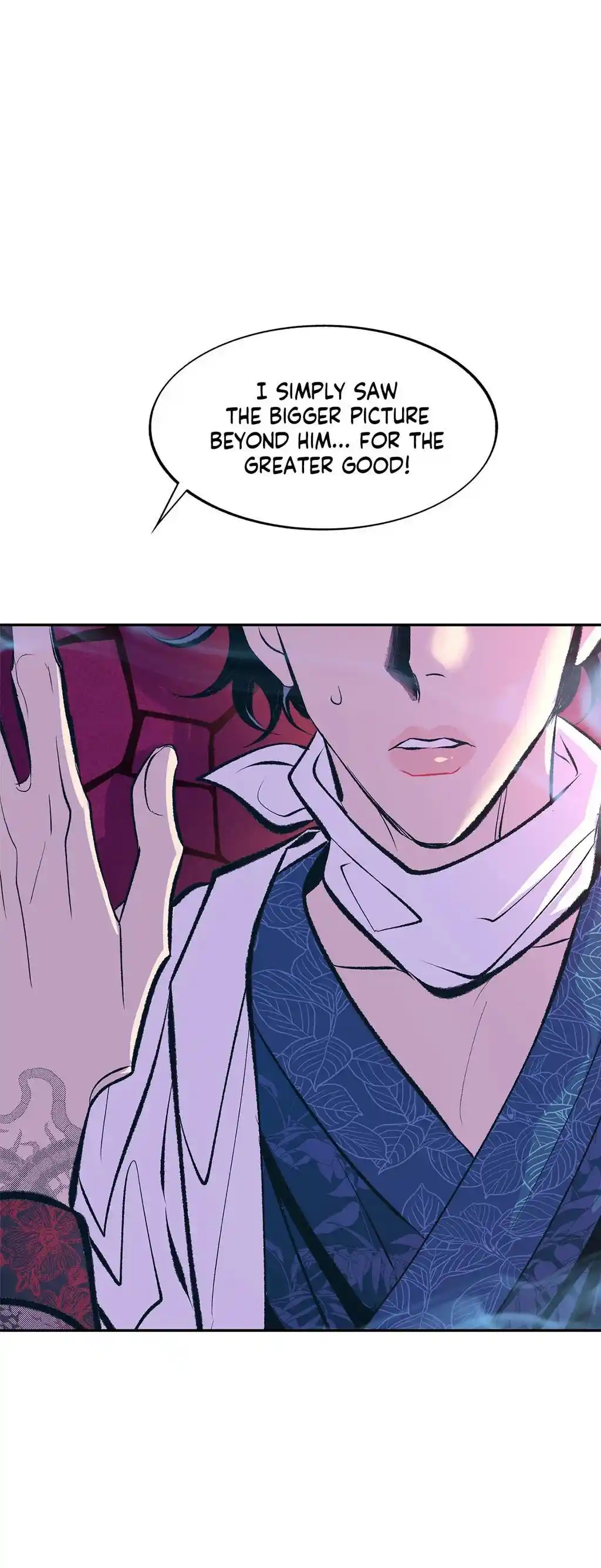 Sura's Lover Chapter 4.3