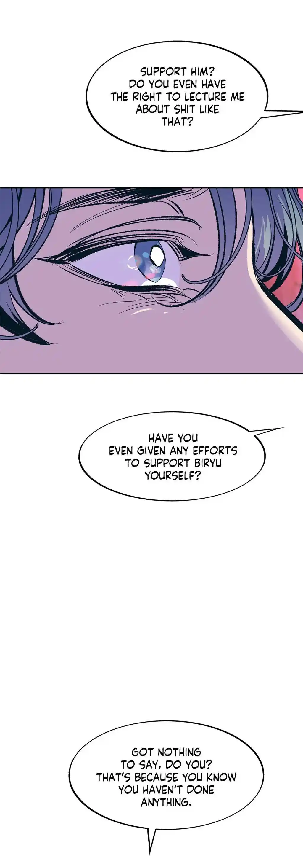 Sura's Lover Chapter 4.3