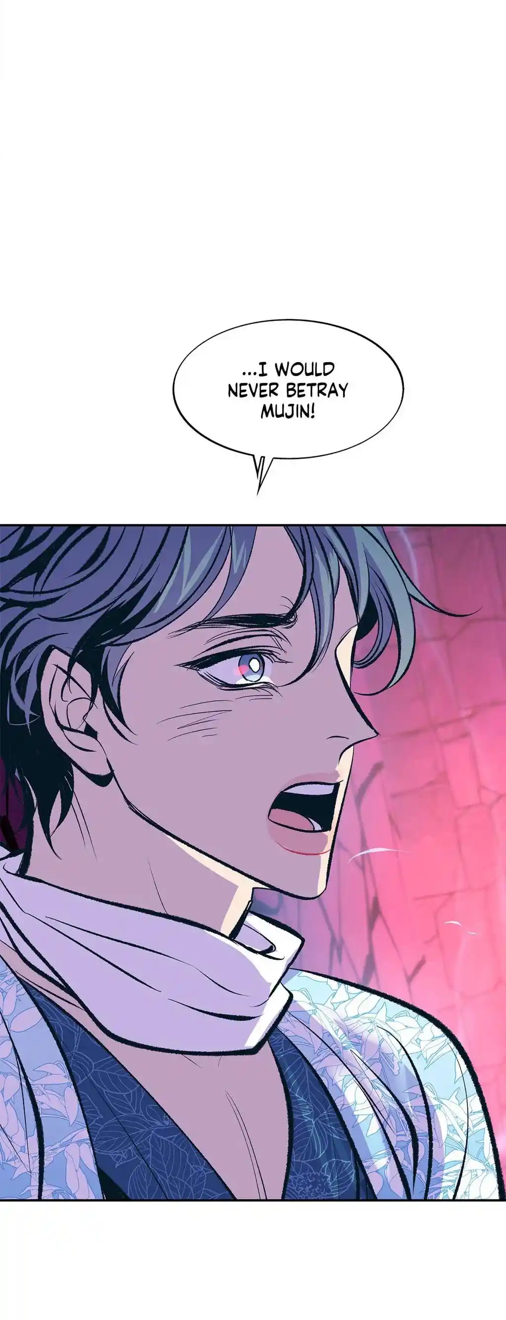 Sura's Lover Chapter 4.3