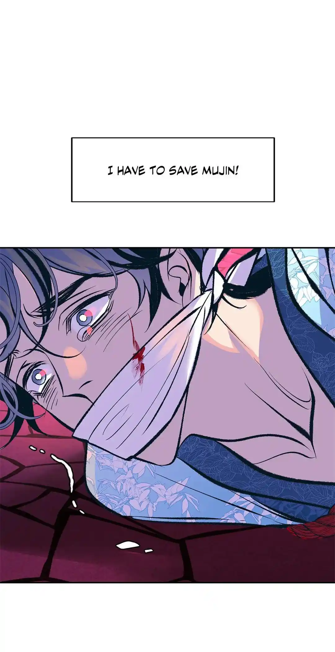 Sura's Lover Chapter 4.4