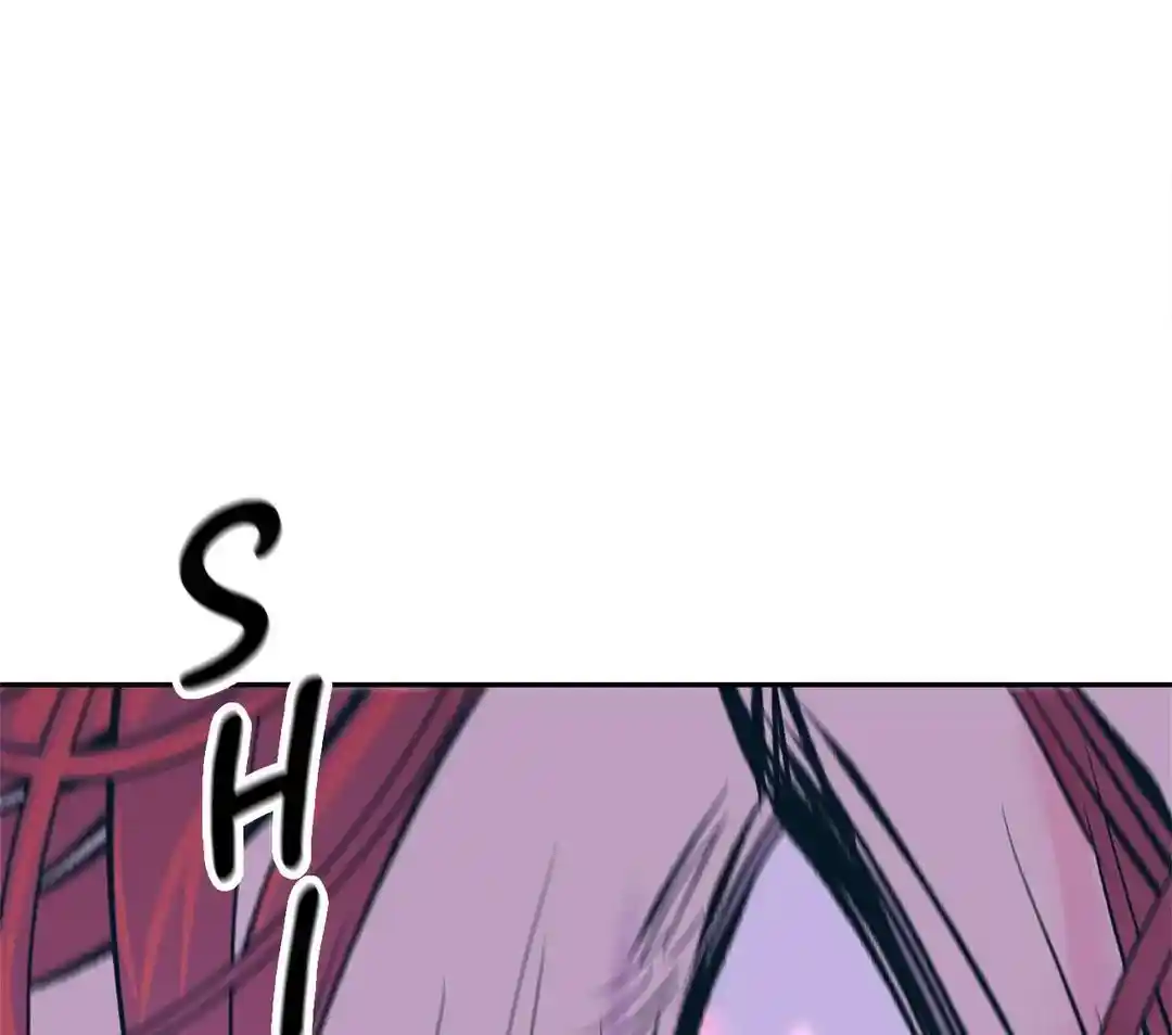 Sura's Lover Chapter 4.4