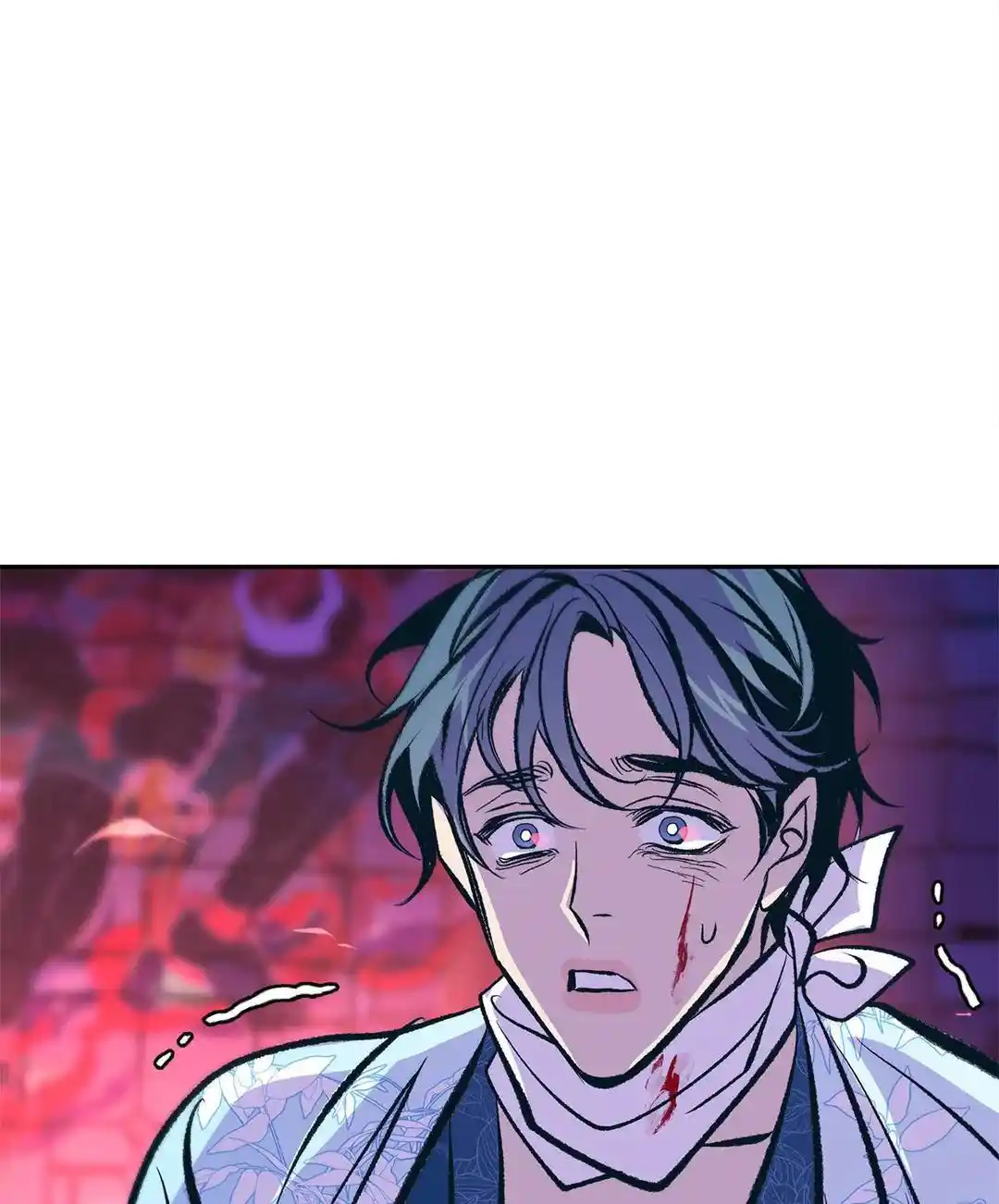 Sura's Lover Chapter 4.4