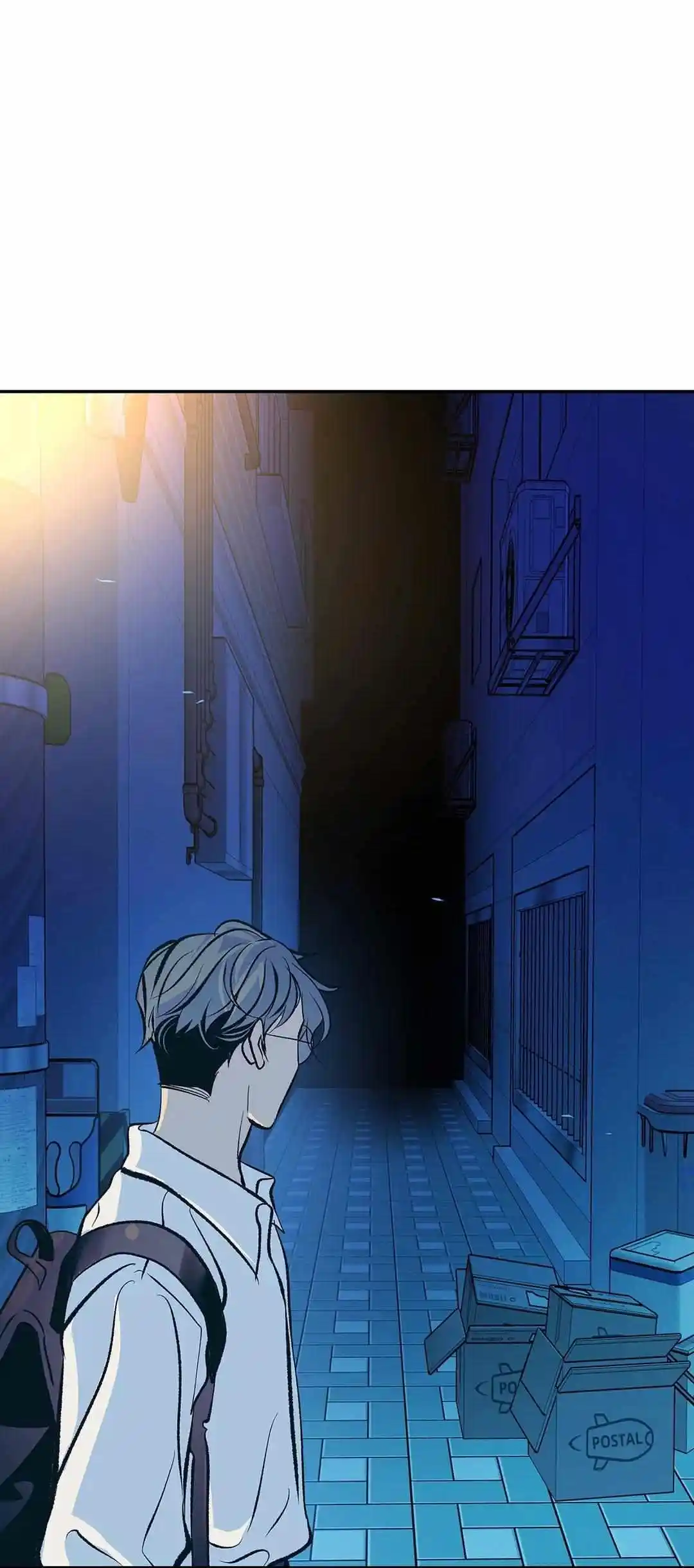 Sura's Lover Chapter 57.1