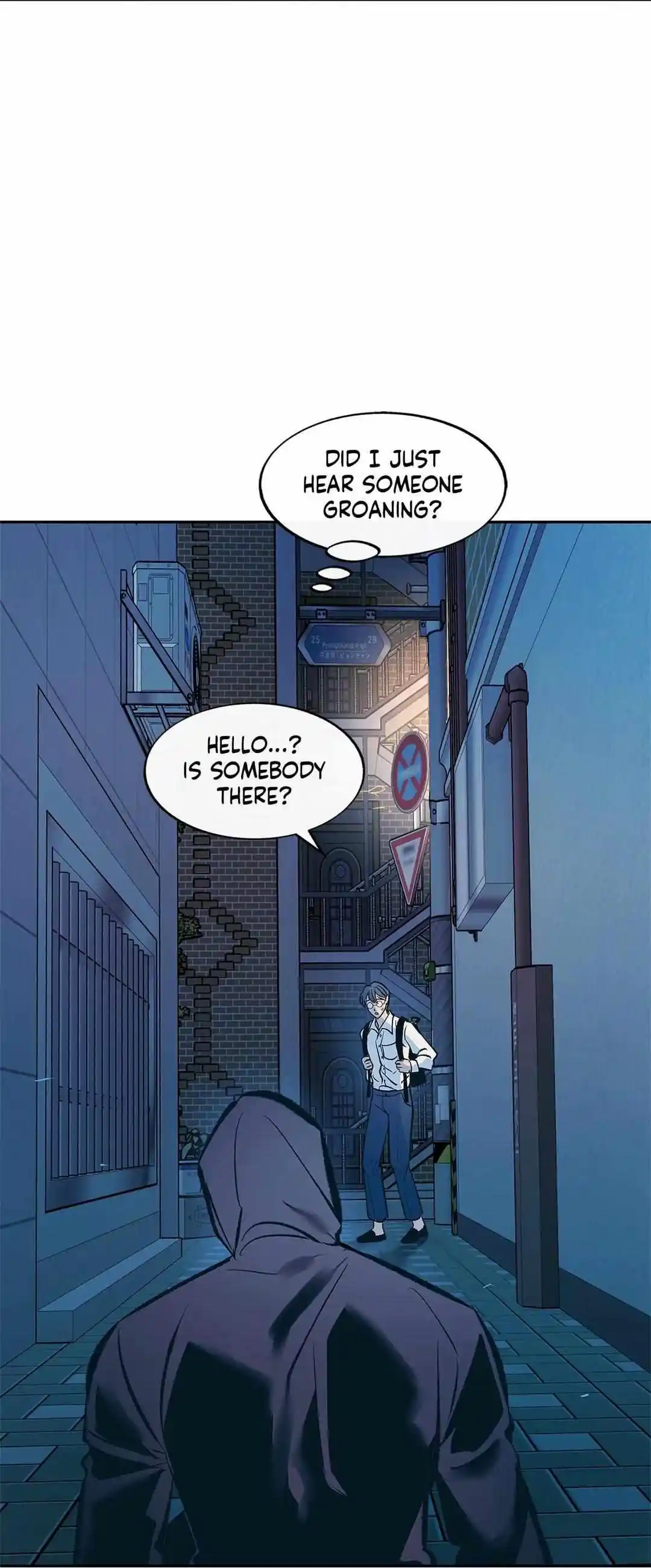 Sura's Lover Chapter 57.1