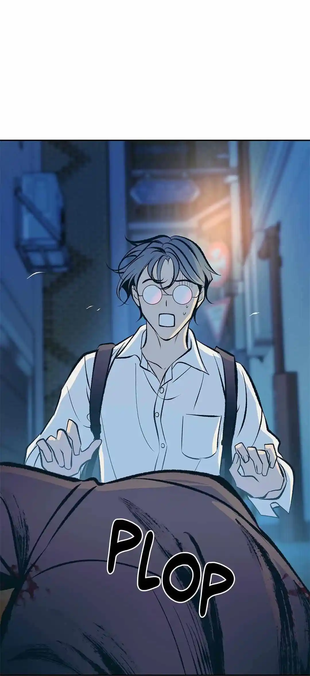 Sura's Lover Chapter 57.1