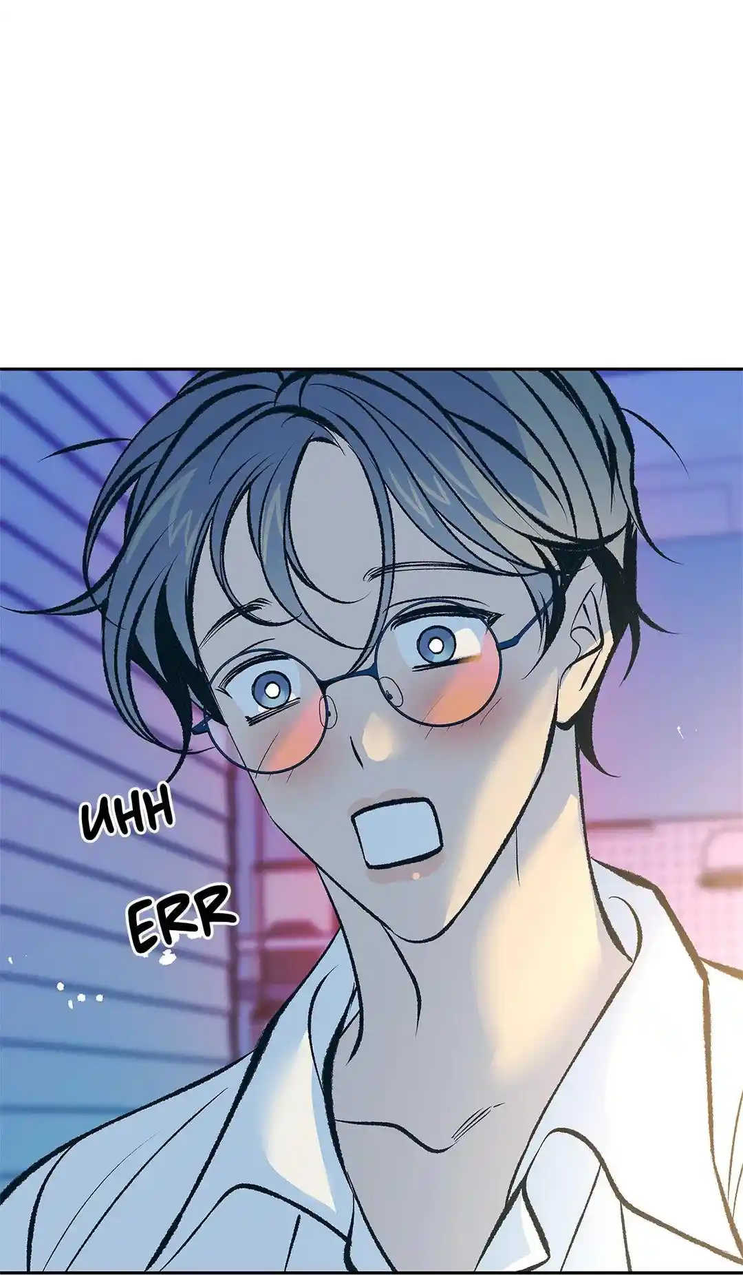 Sura's Lover Chapter 57.1