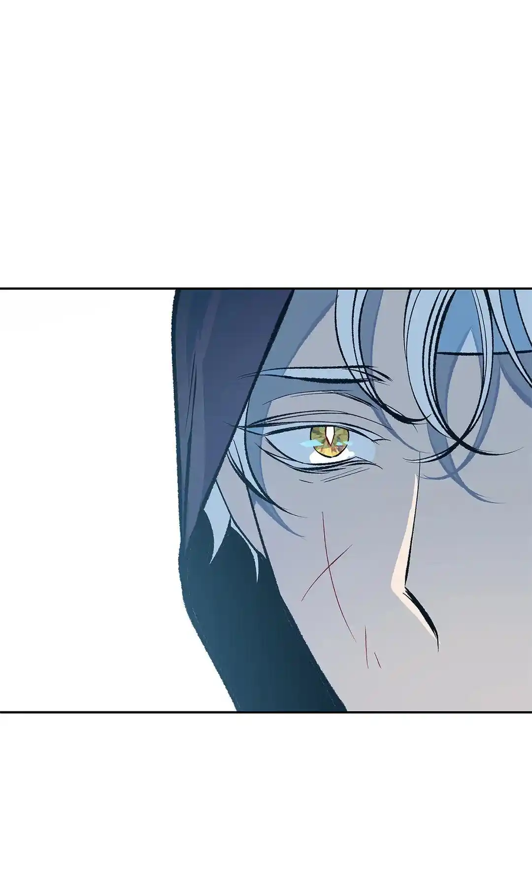 Sura's Lover Chapter 57.1