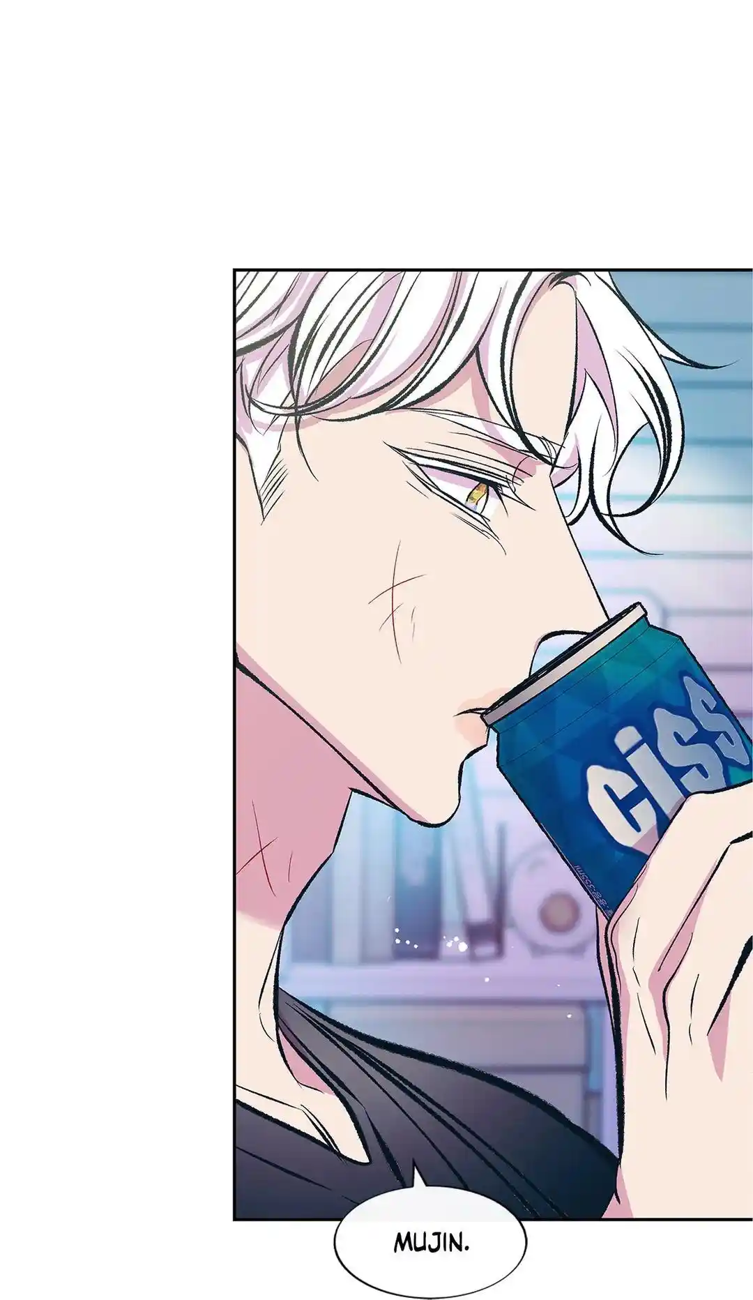 Sura's Lover Chapter 57.2