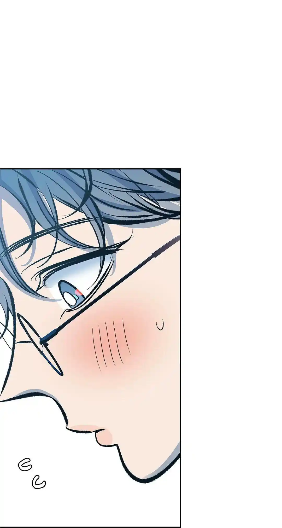 Sura's Lover Chapter 57.3