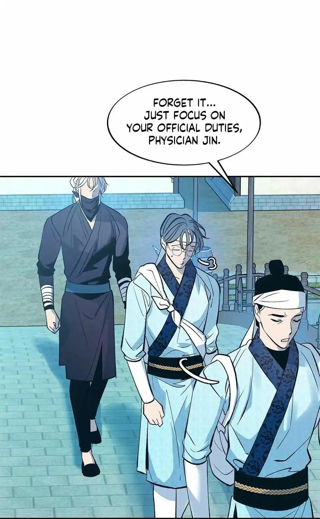 Sura's Lover Chapter 62