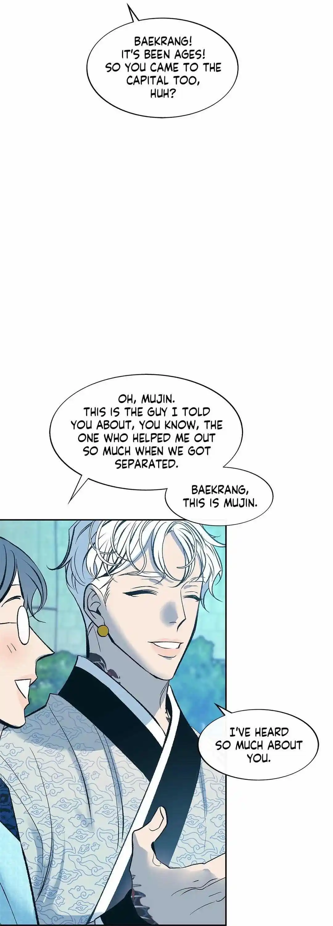 Sura's Lover Chapter 62