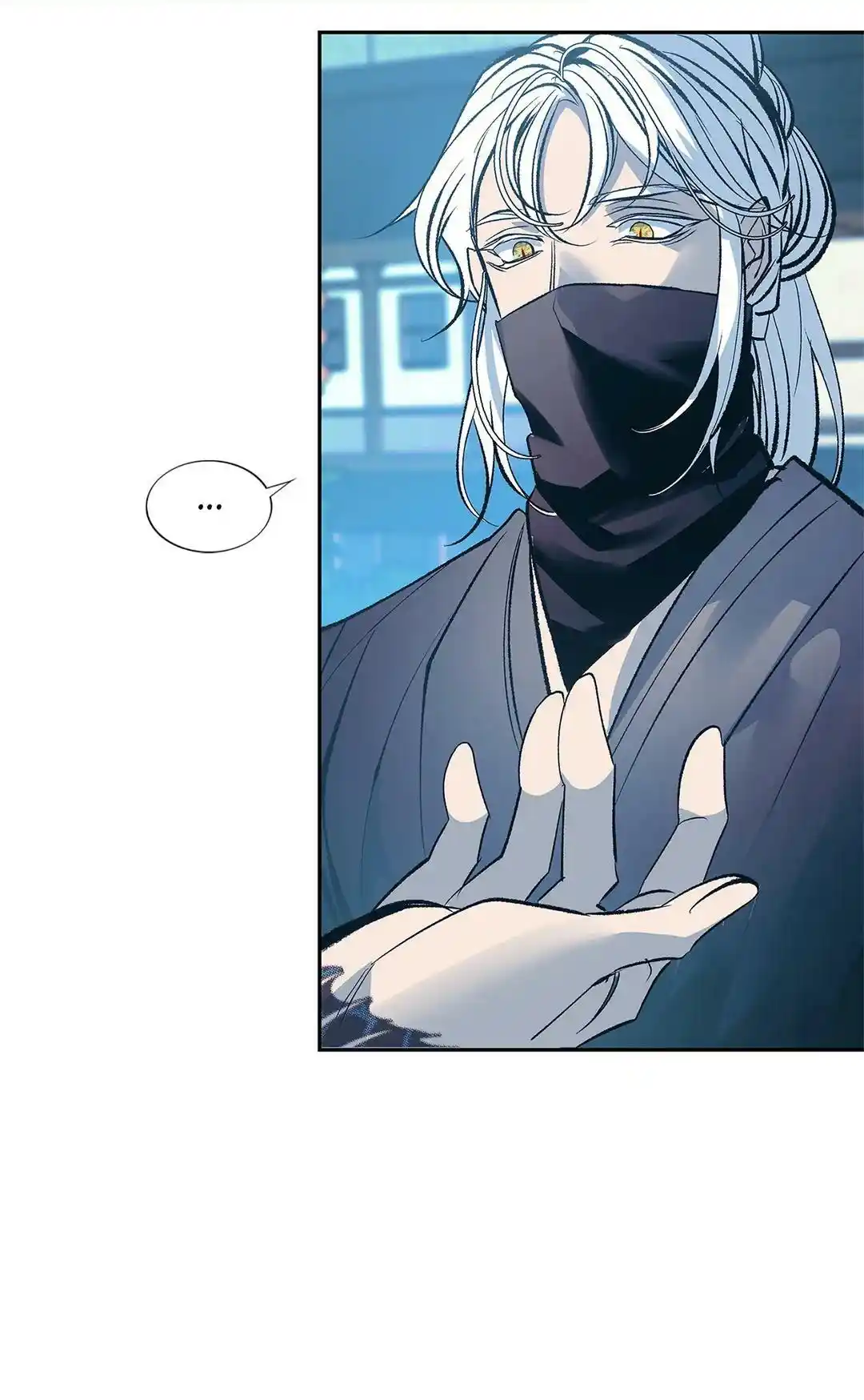 Sura's Lover Chapter 62