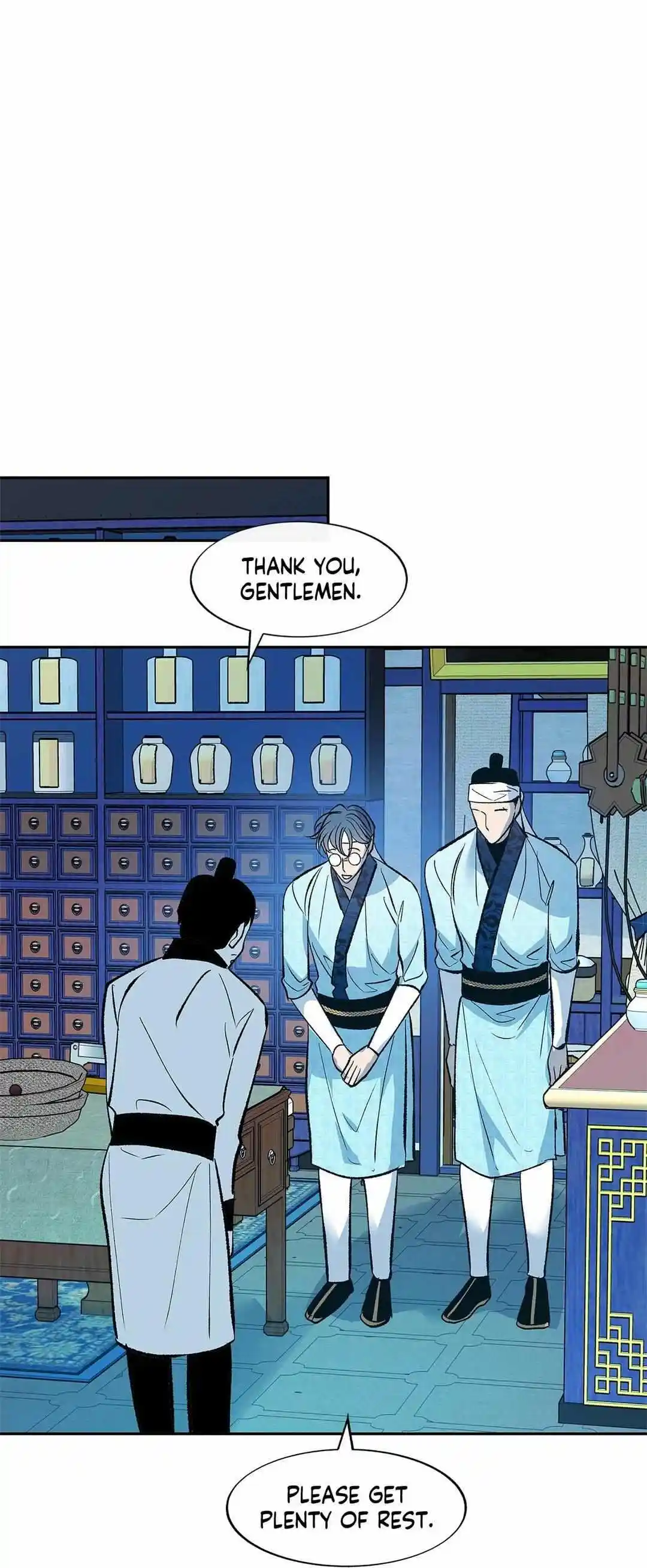 Sura's Lover Chapter 62