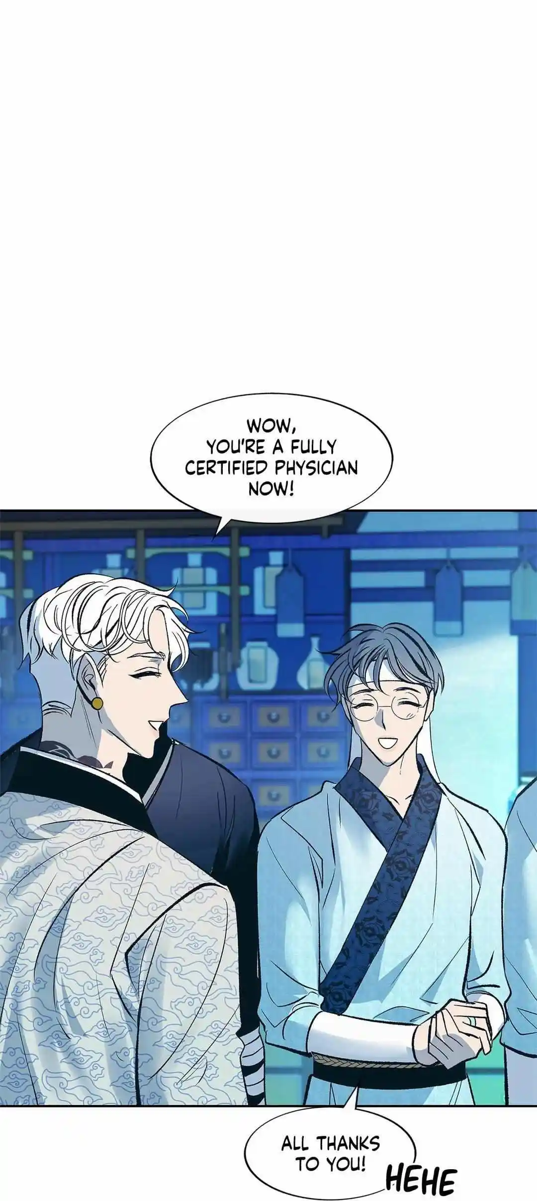 Sura's Lover Chapter 62