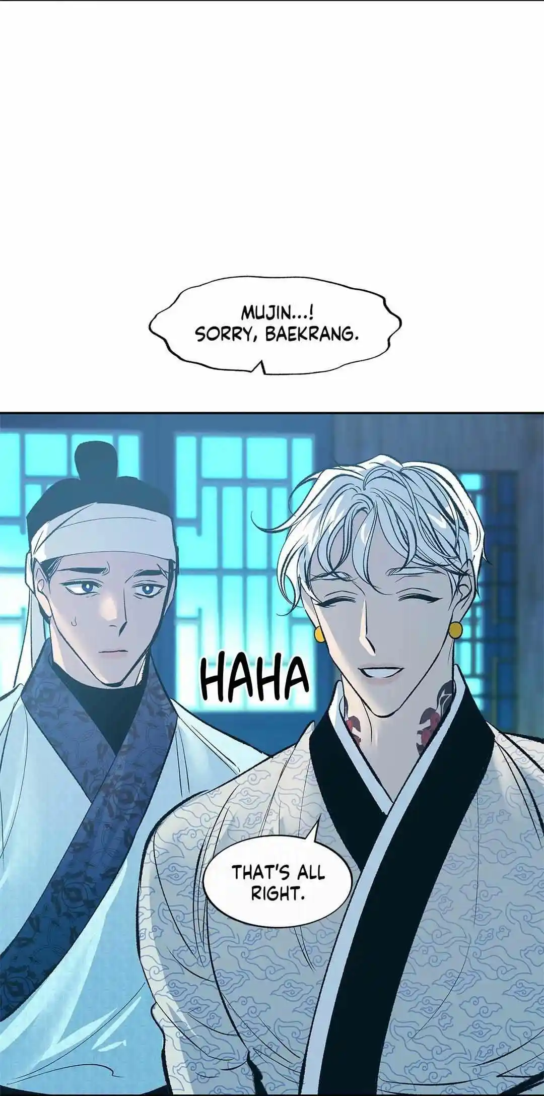 Sura's Lover Chapter 62