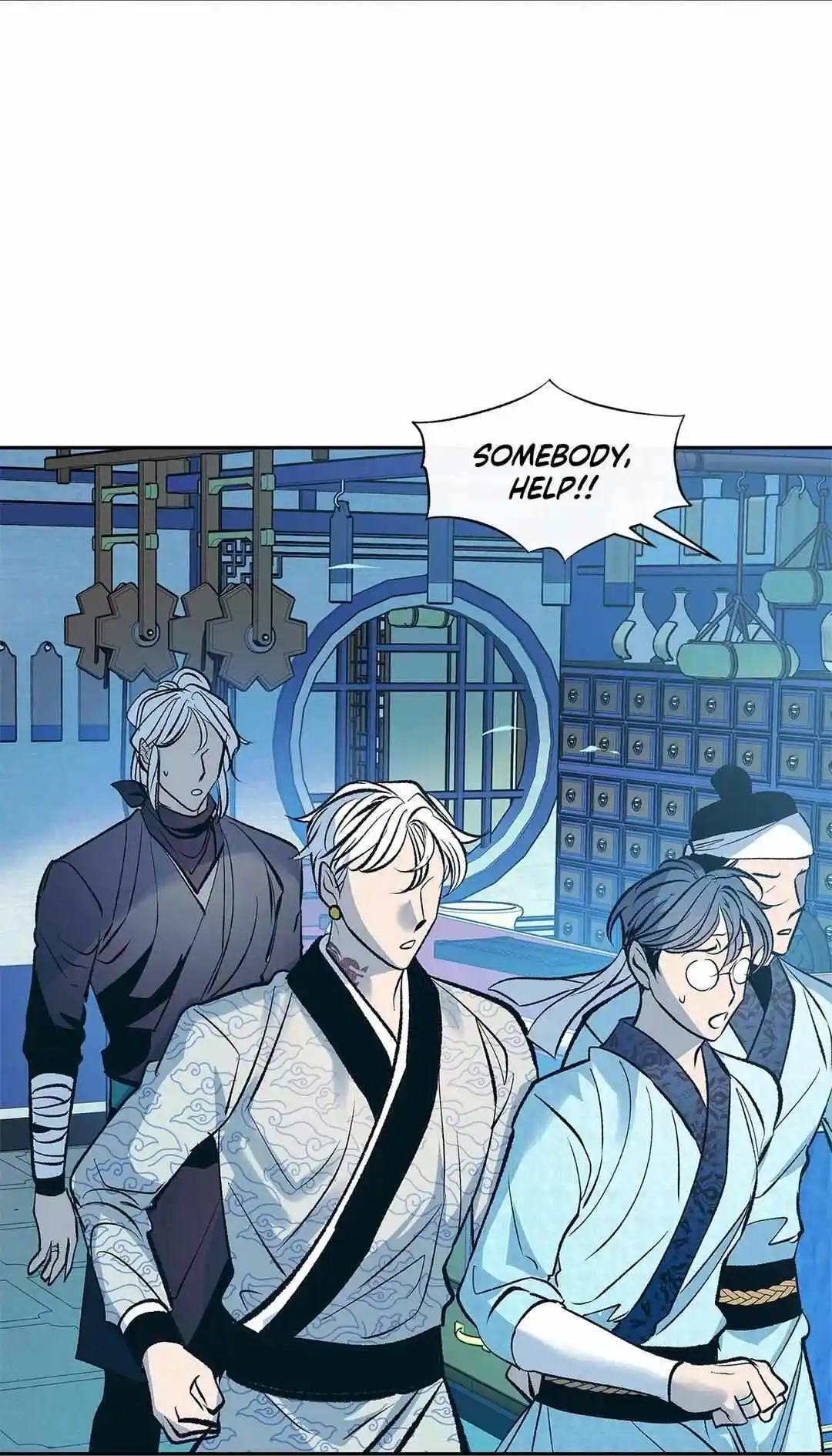 Sura's Lover Chapter 62