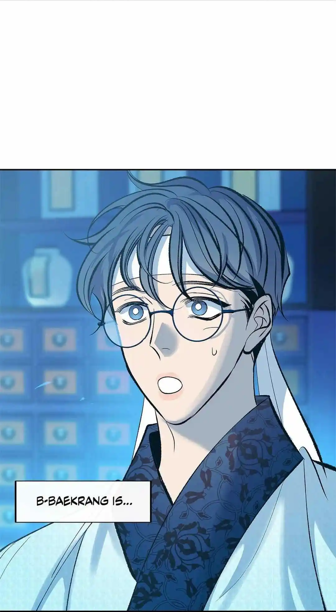 Sura's Lover Chapter 63