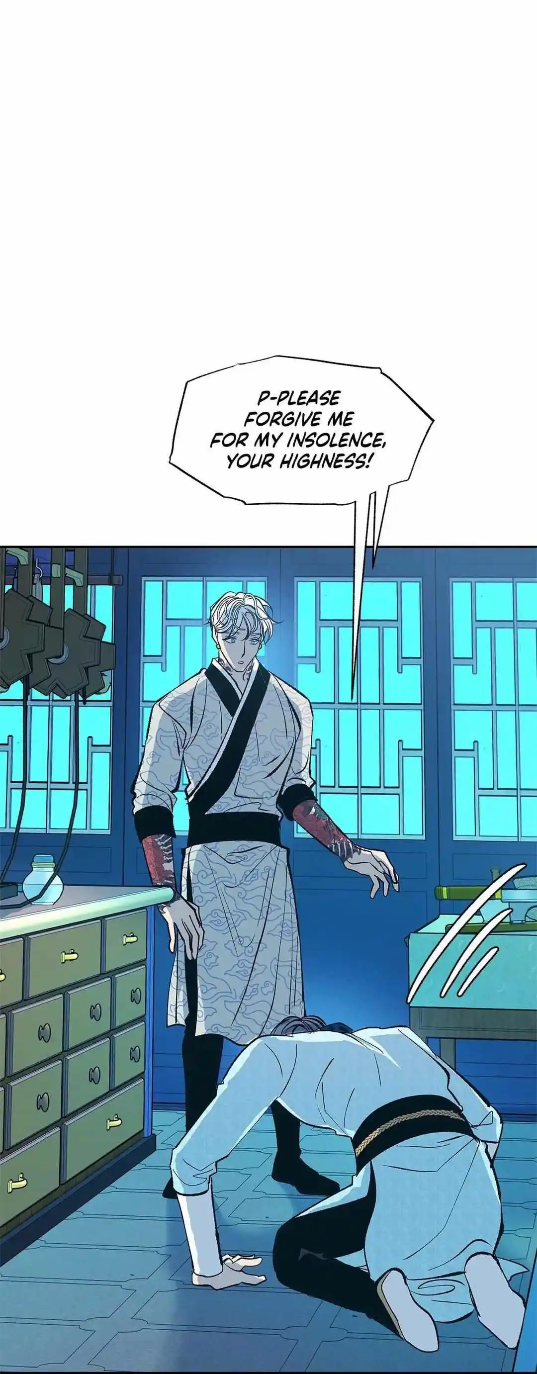 Sura's Lover Chapter 63