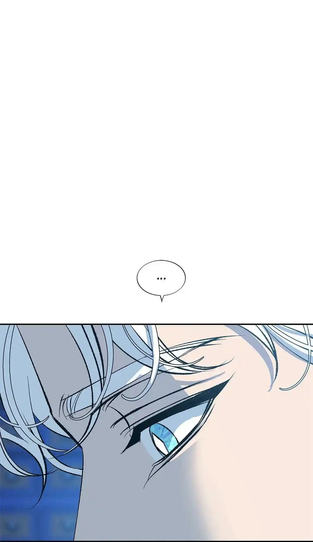 Sura's Lover Chapter 63