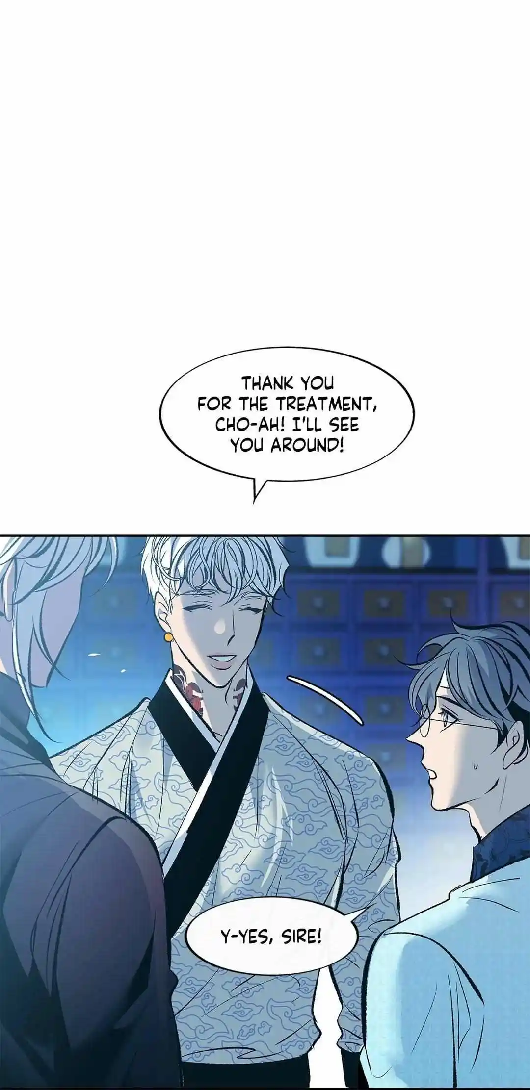 Sura's Lover Chapter 63