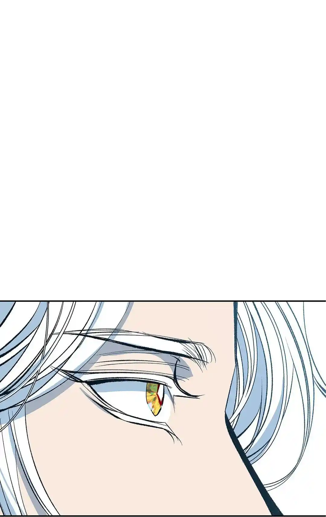 Sura's Lover Chapter 63