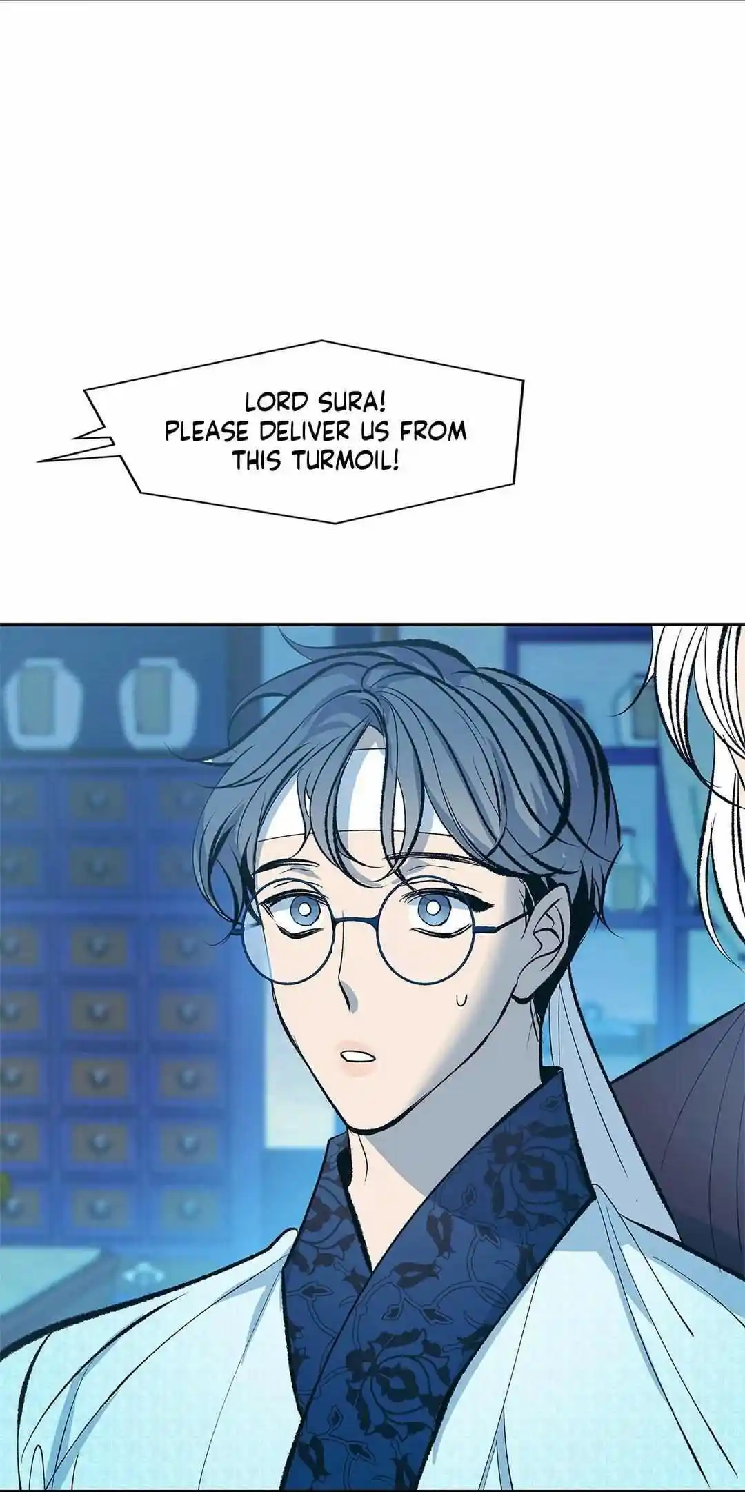 Sura's Lover Chapter 63