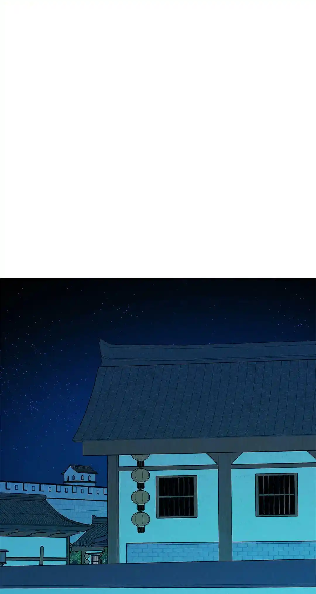 Sura's Lover Chapter 63