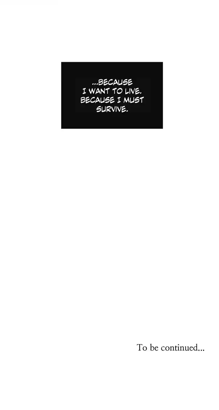 Sura's Lover Chapter 82