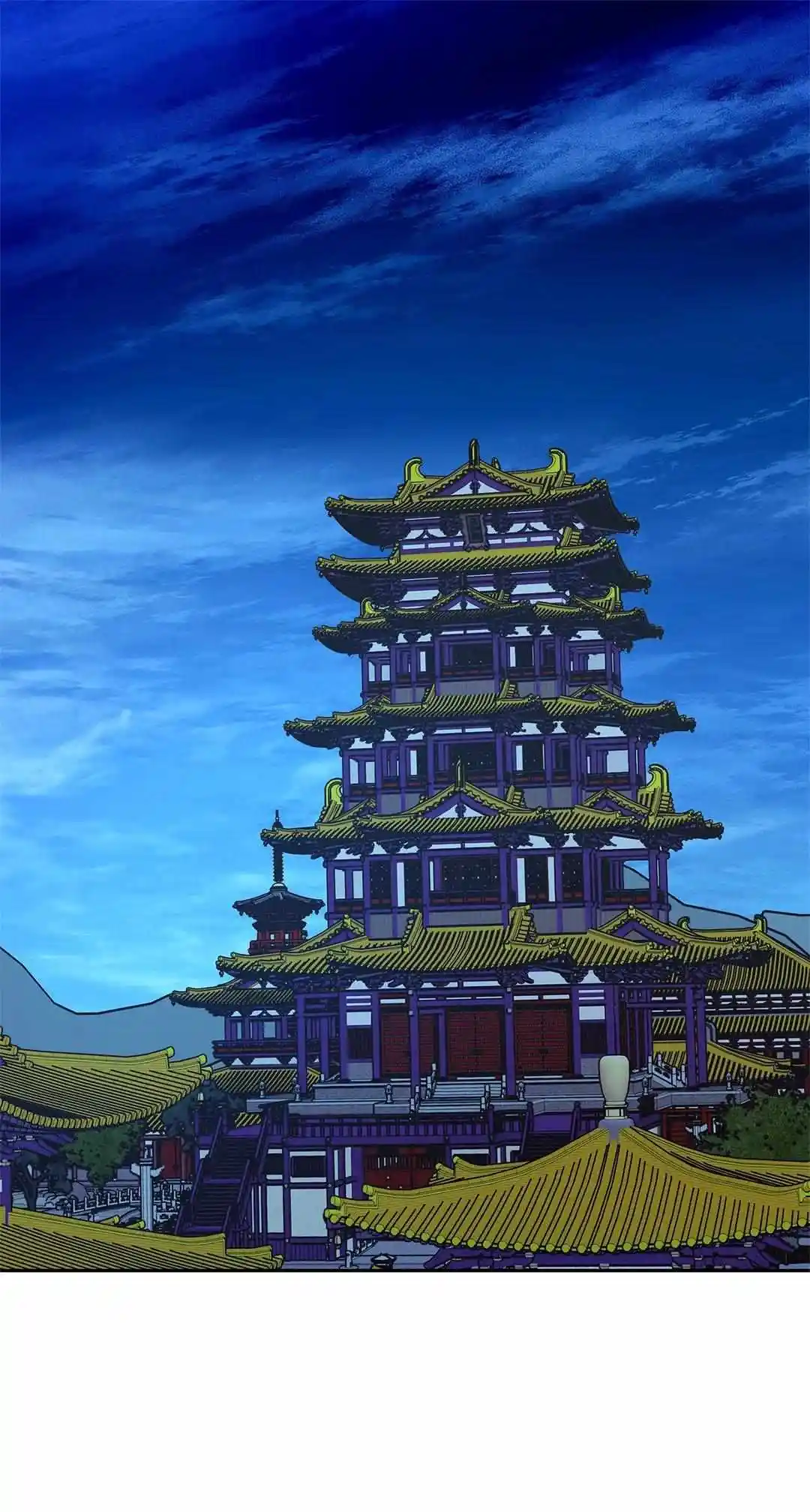 Sura's Lover Chapter 82