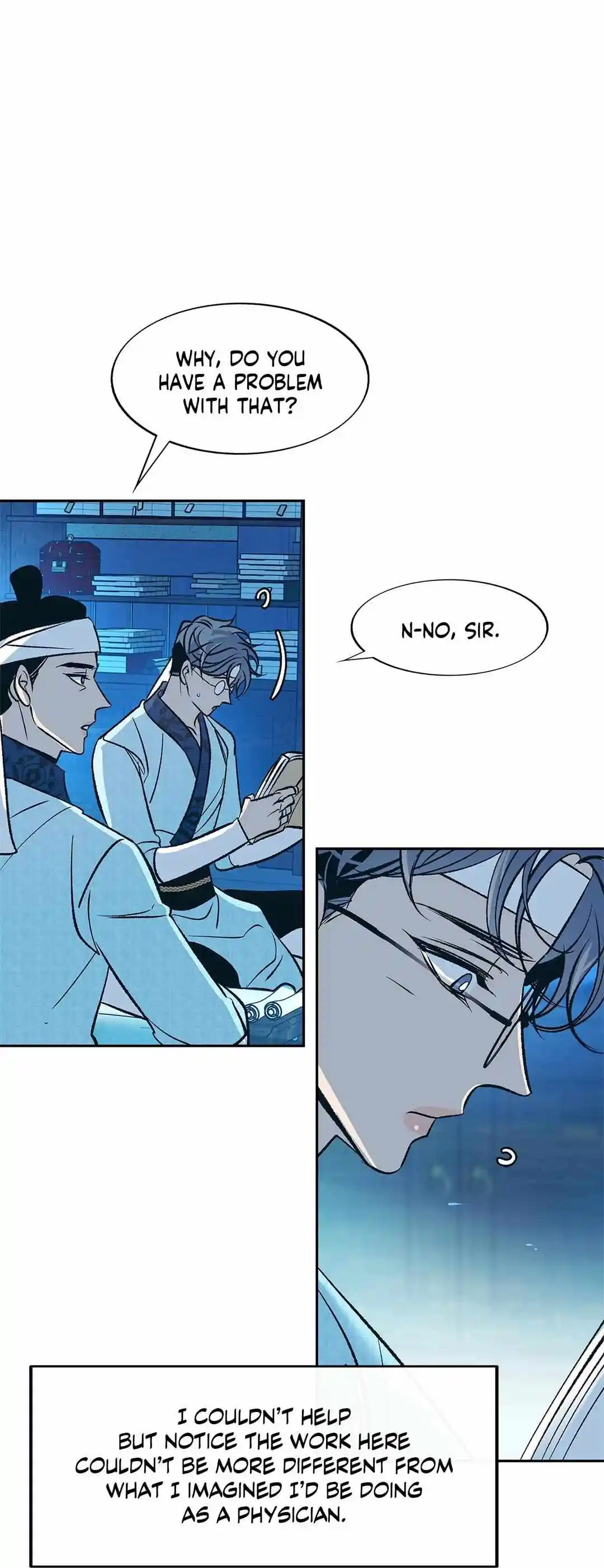 Sura's Lover Chapter 82