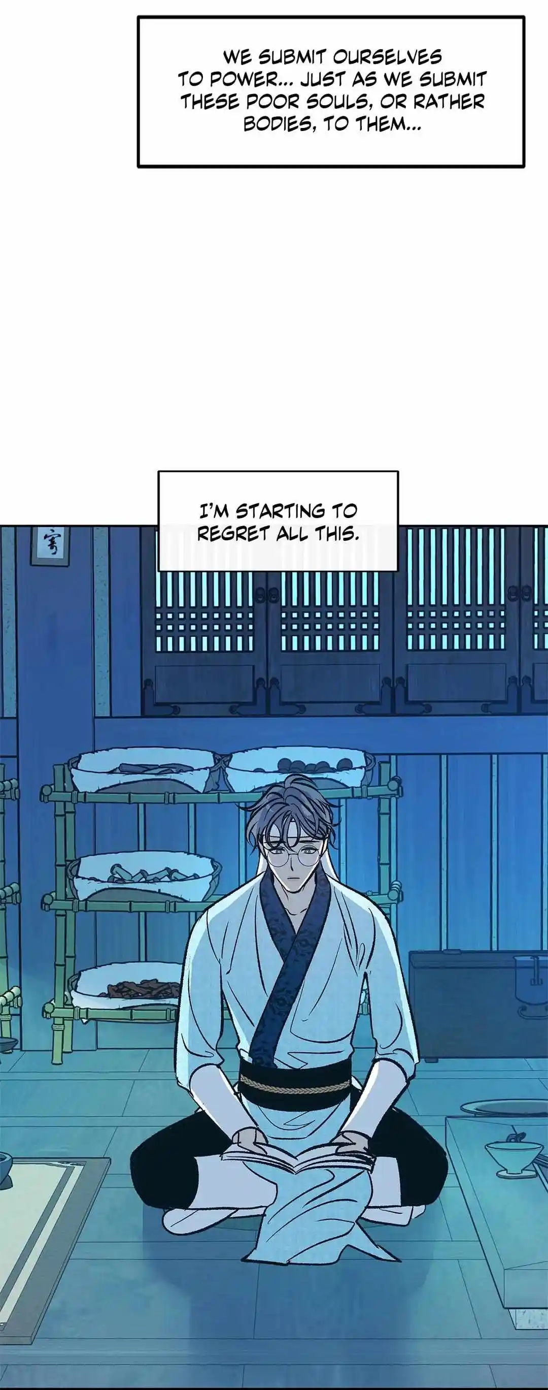 Sura's Lover Chapter 82