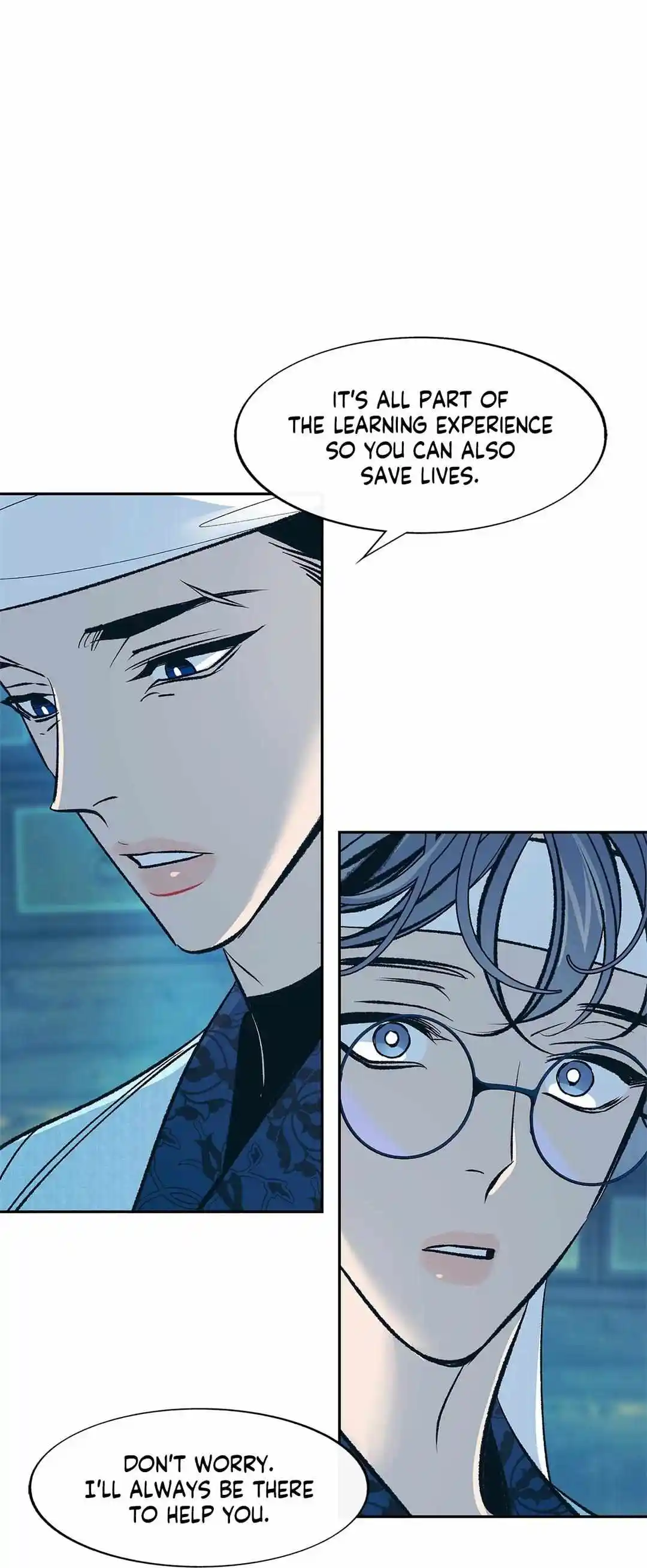 Sura's Lover Chapter 82