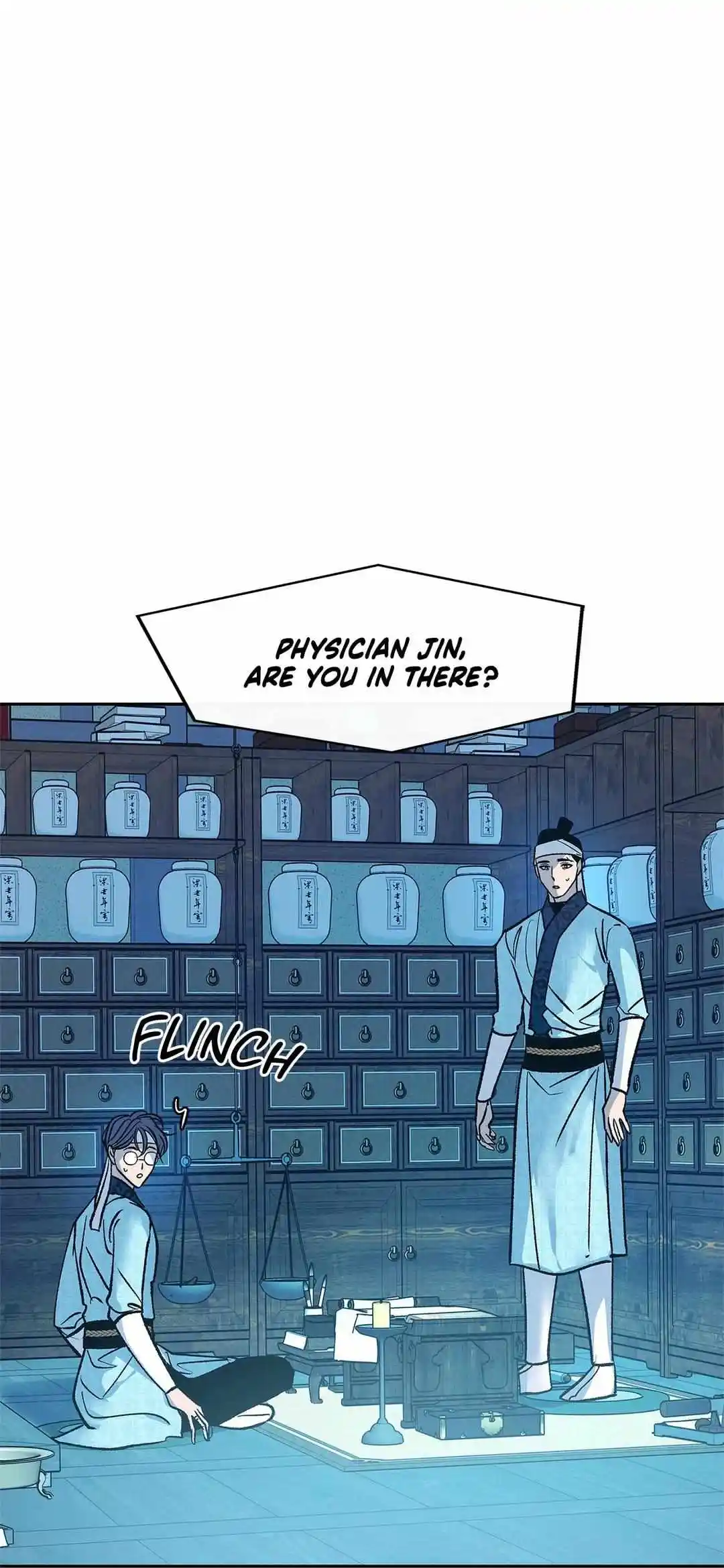 Sura's Lover Chapter 82