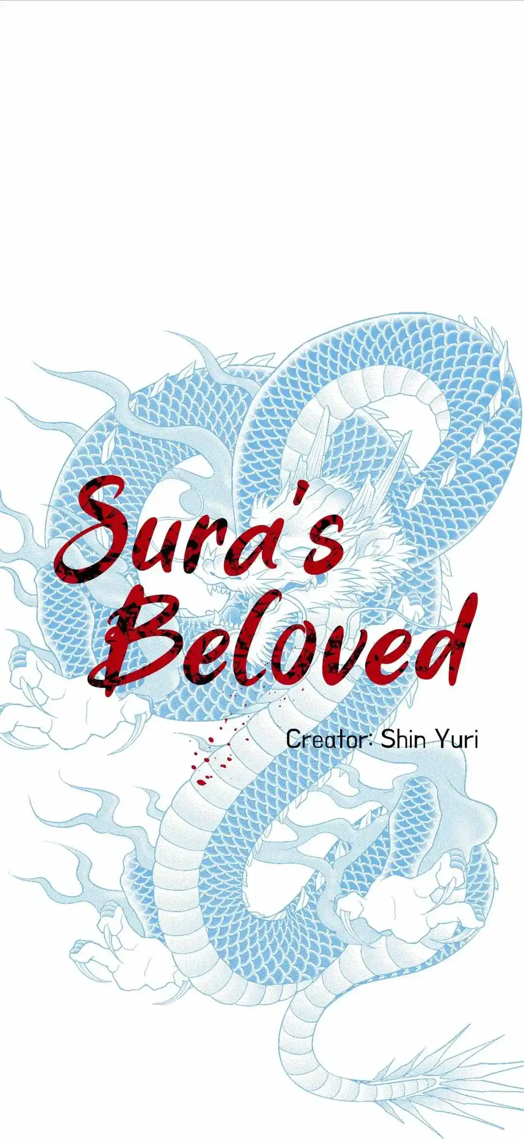 Sura's Lover Chapter 82