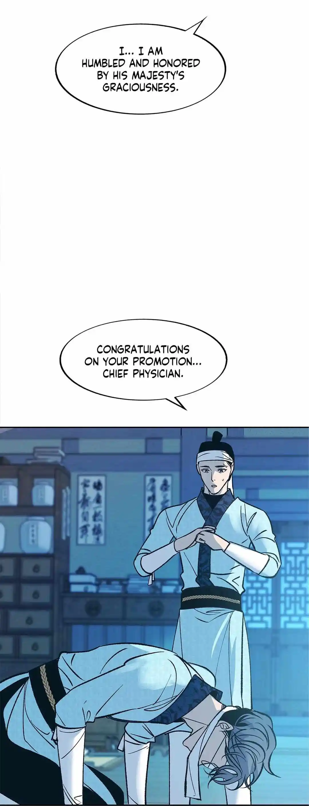 Sura's Lover Chapter 82