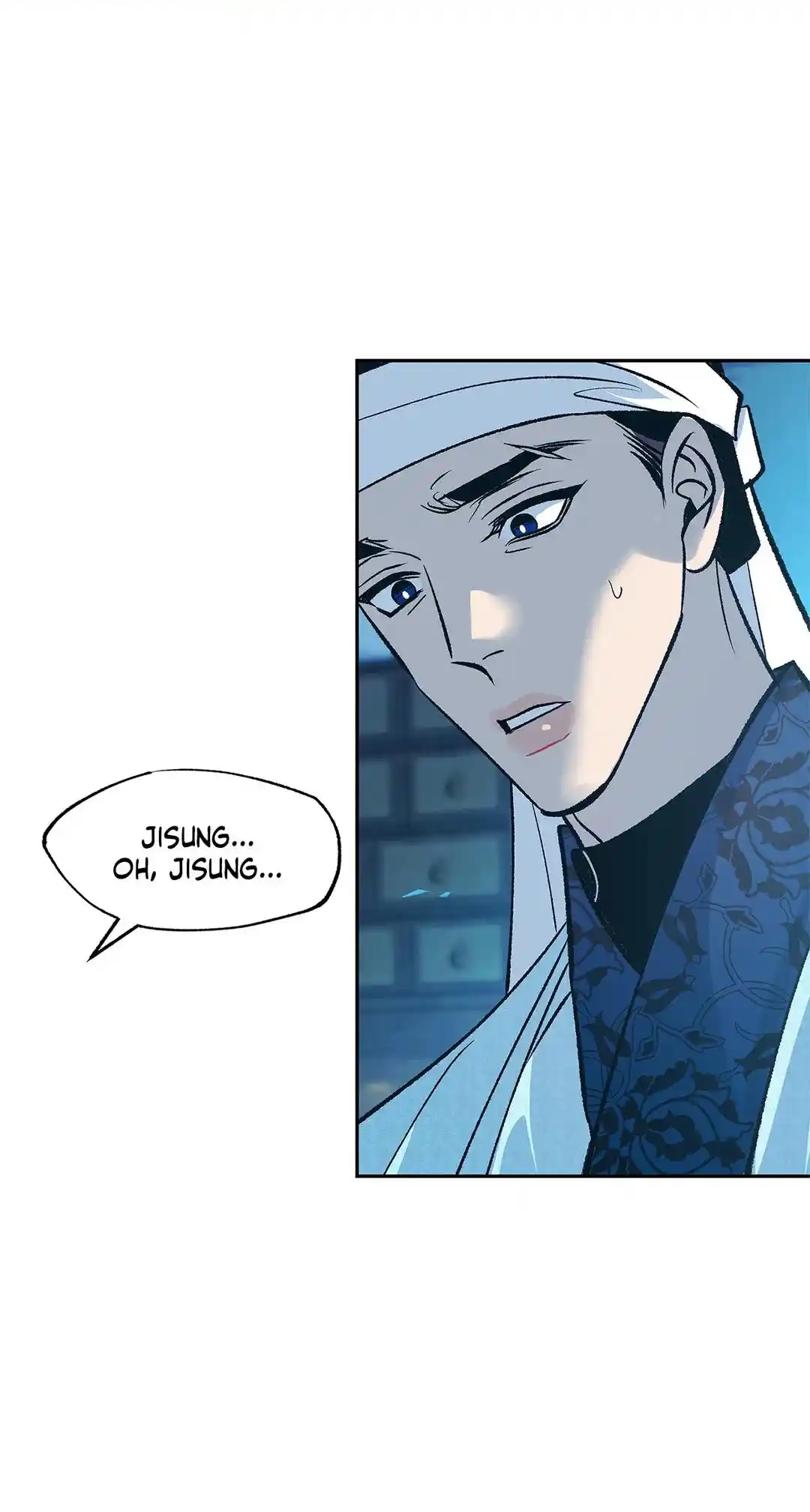 Sura's Lover Chapter 82