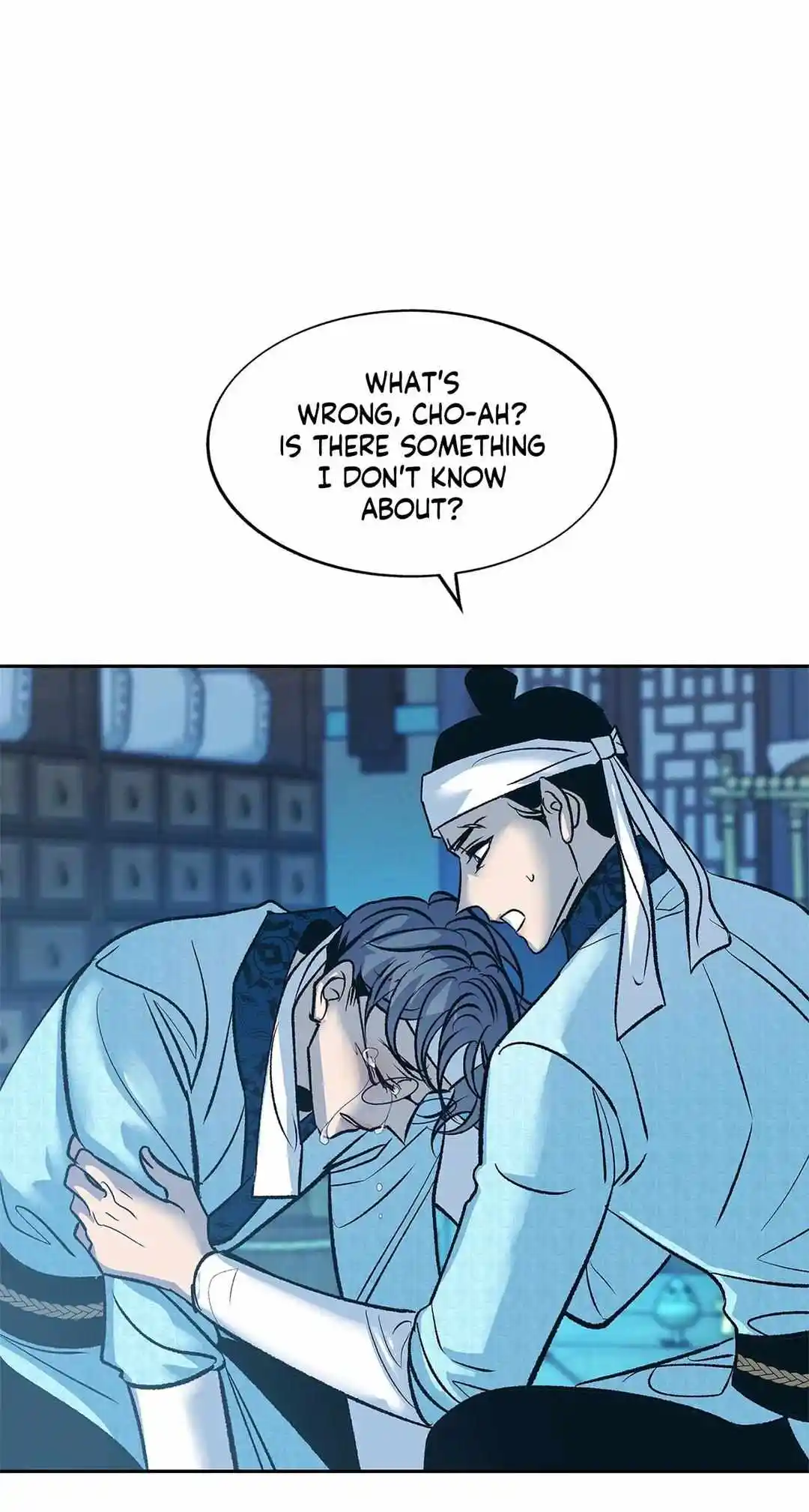 Sura's Lover Chapter 82