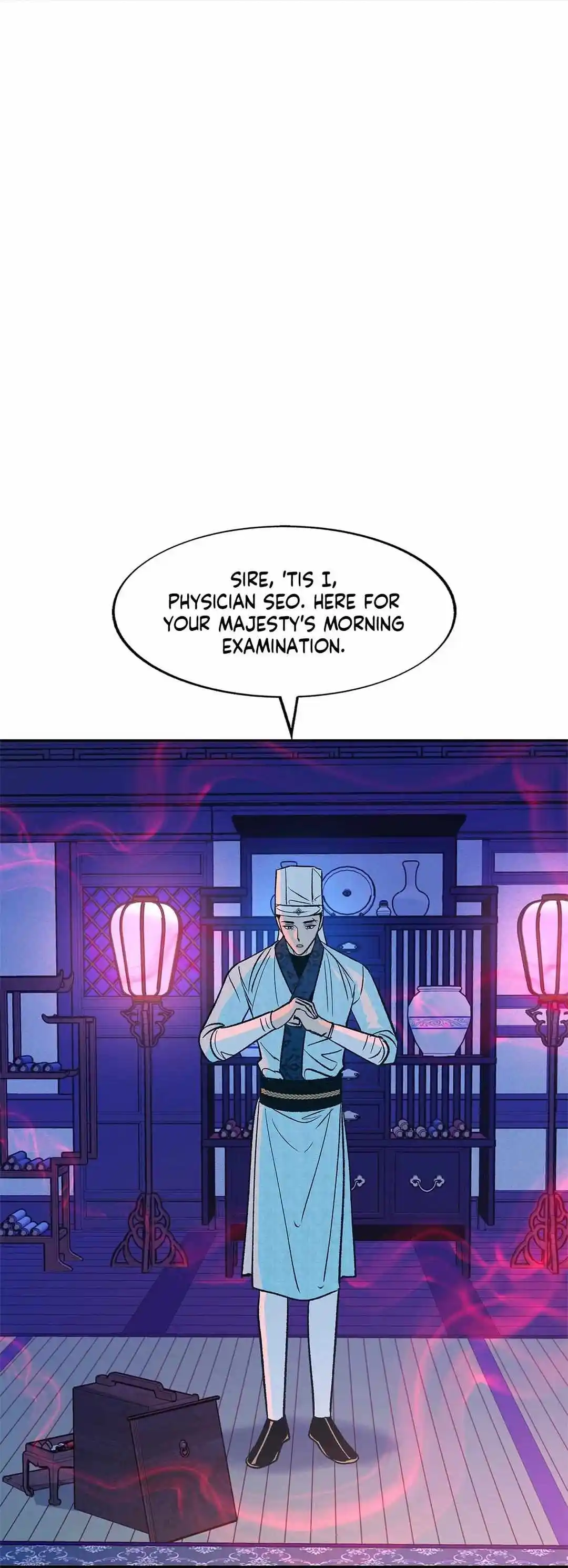 Sura's Lover Chapter 82