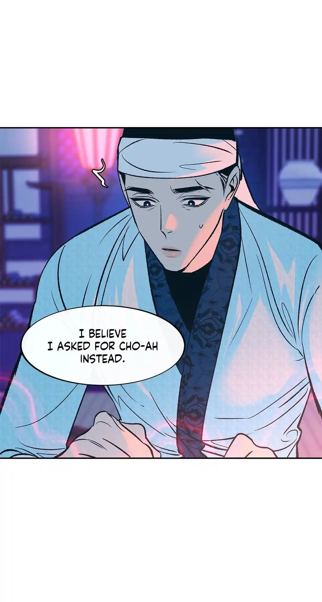 Sura's Lover Chapter 82