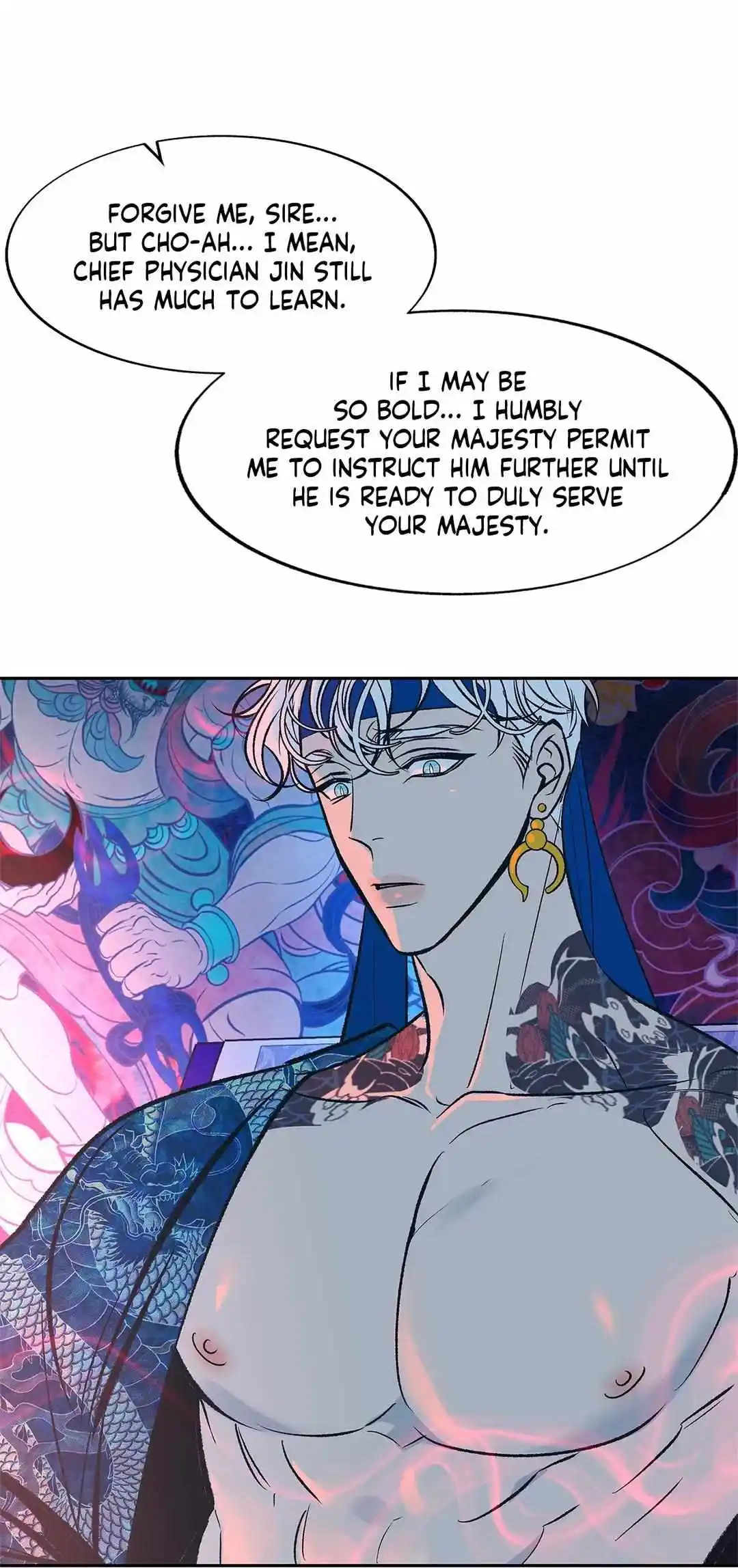 Sura's Lover Chapter 82