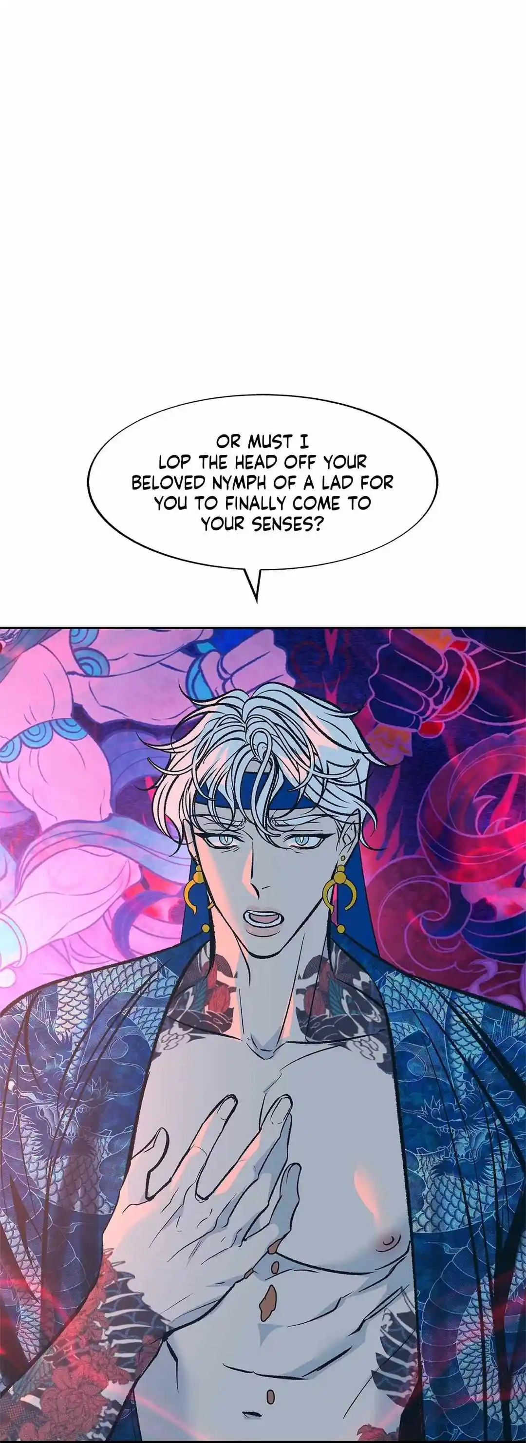 Sura's Lover Chapter 82