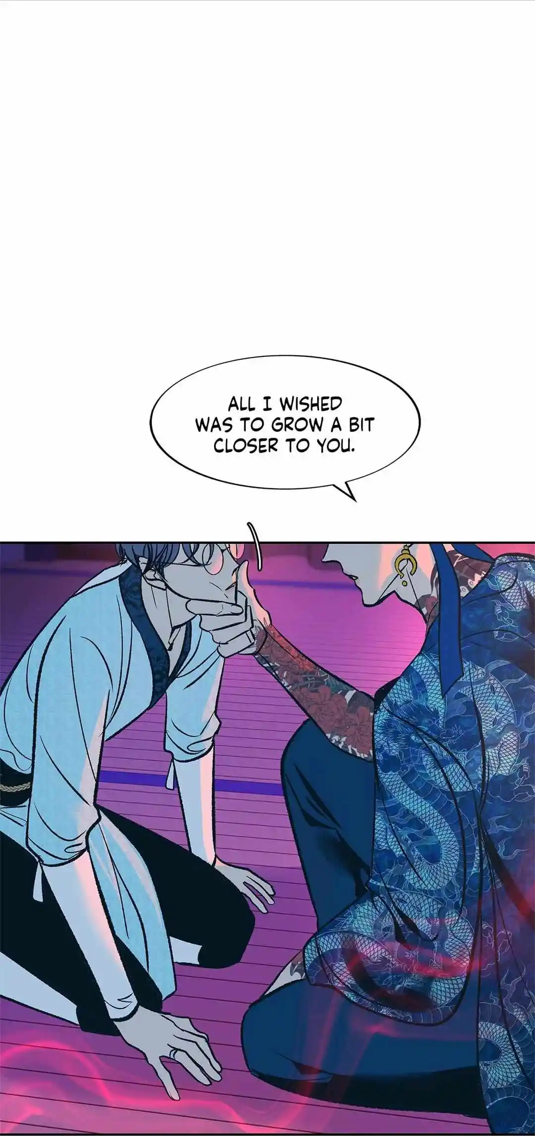 Sura's Lover Chapter 82