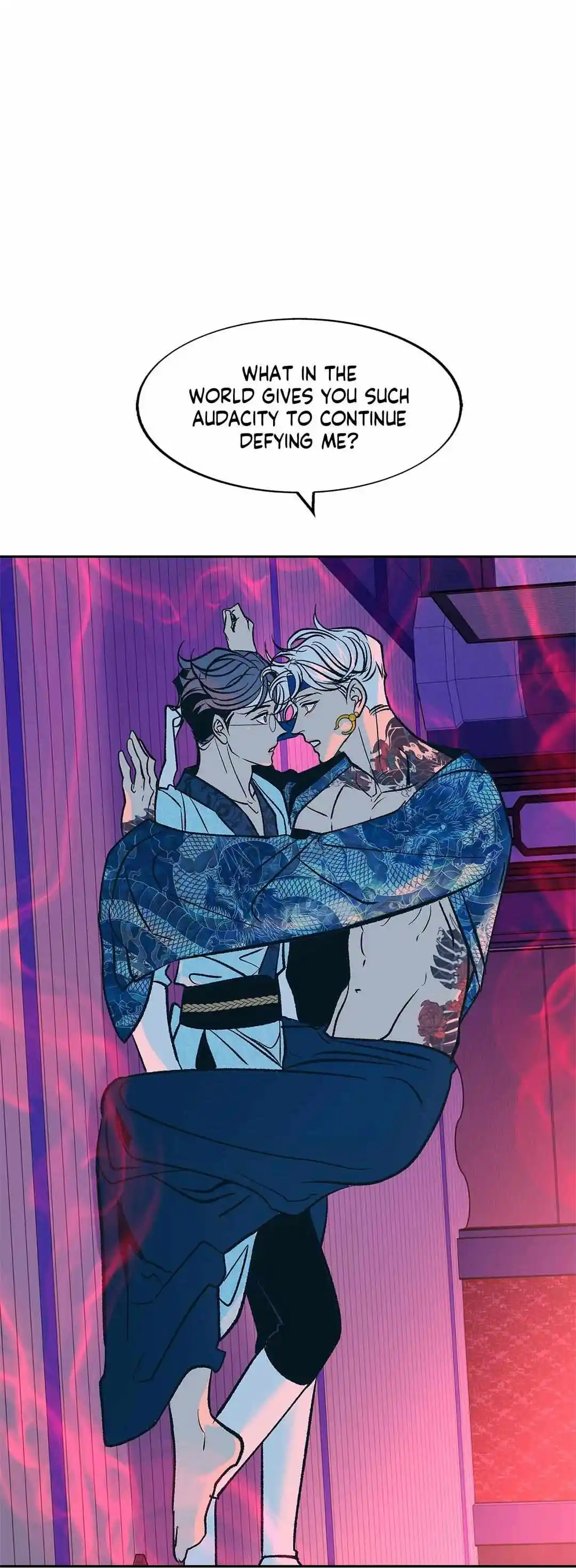 Sura's Lover Chapter 82