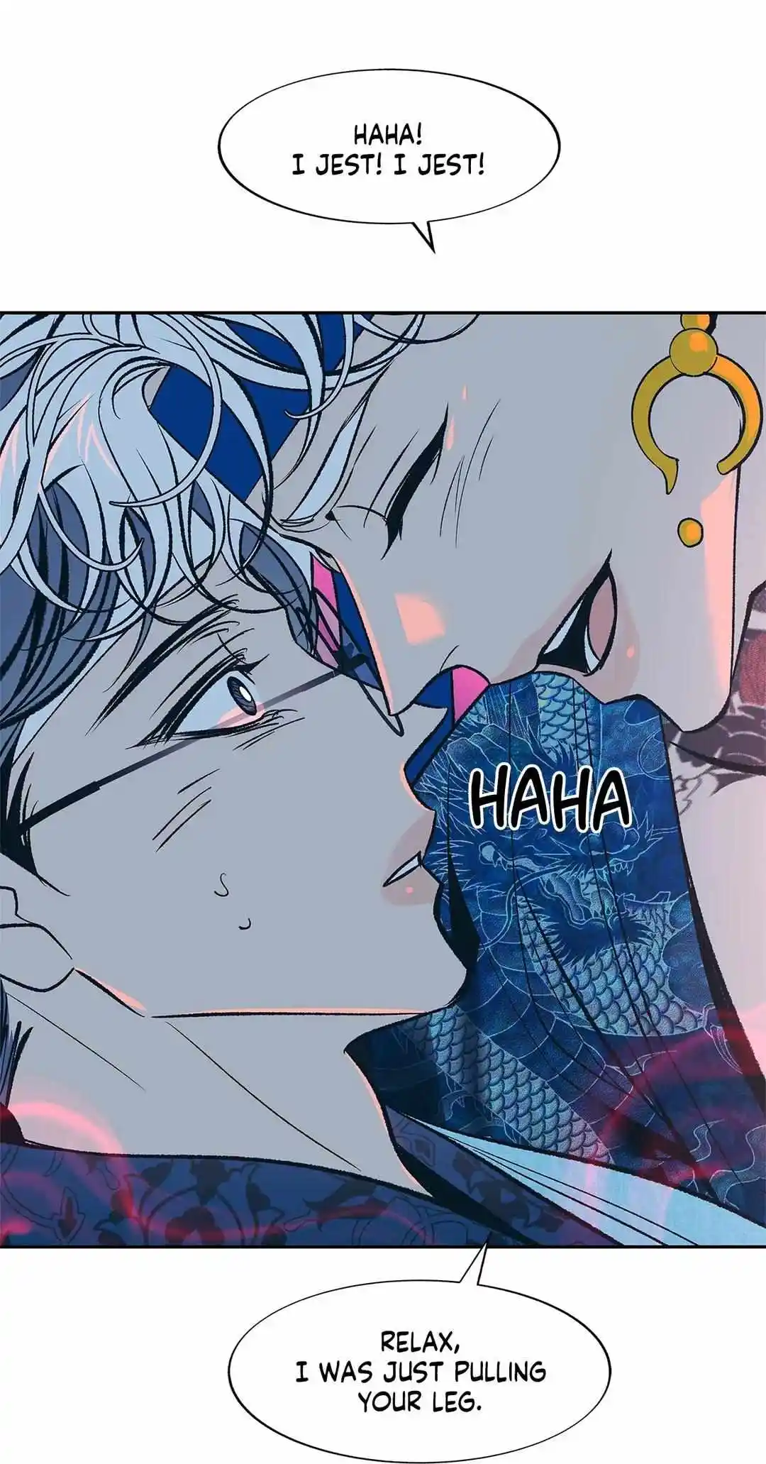 Sura's Lover Chapter 82