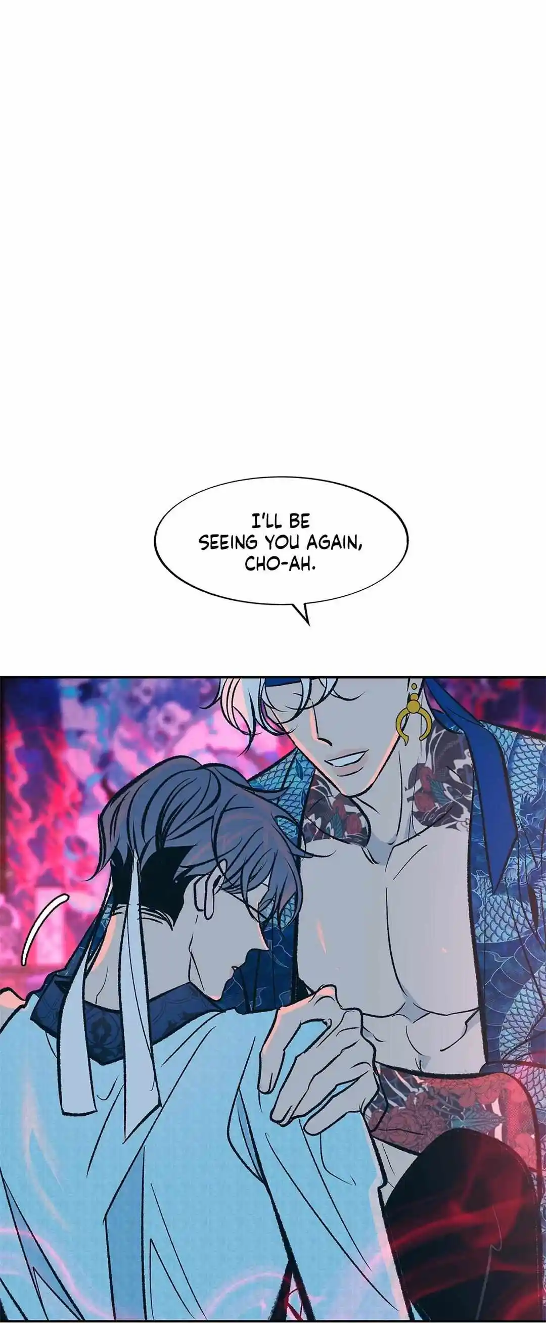 Sura's Lover Chapter 82