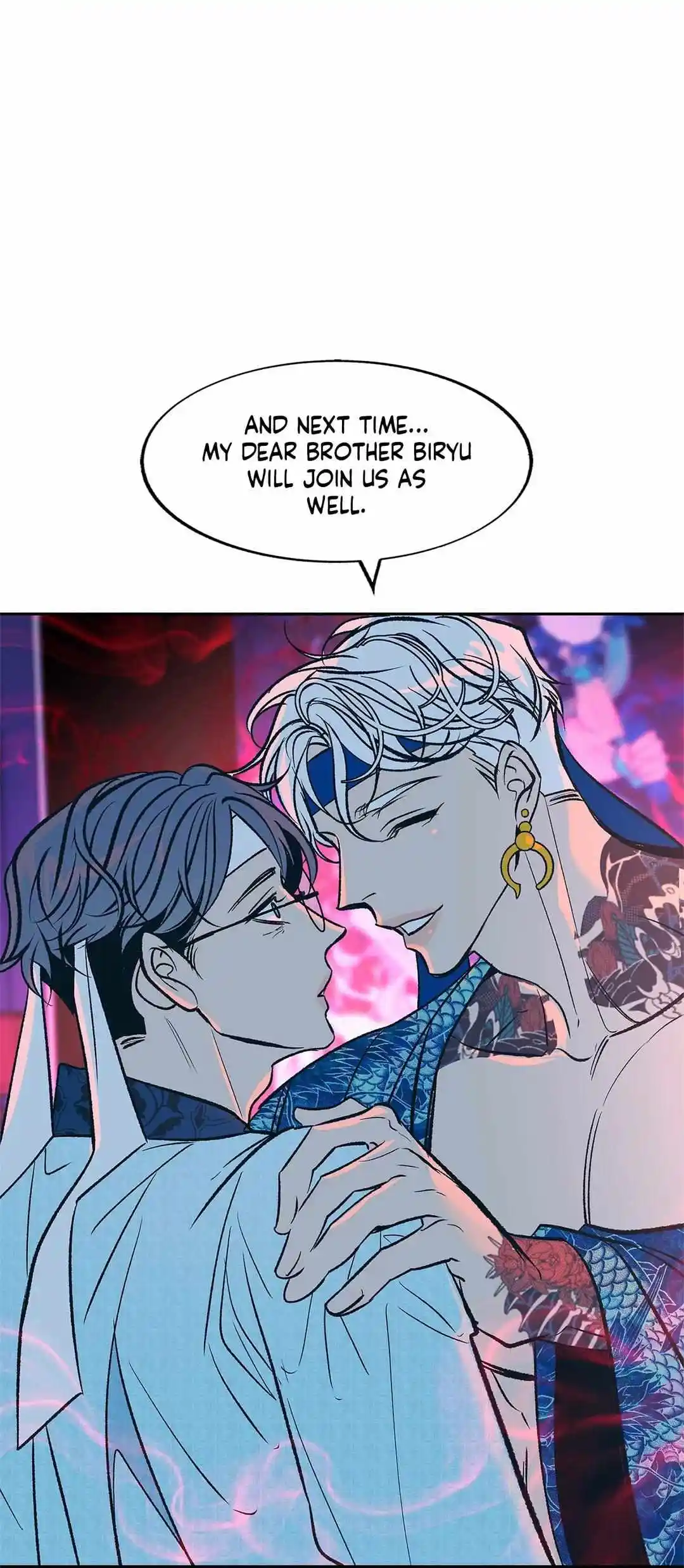 Sura's Lover Chapter 82