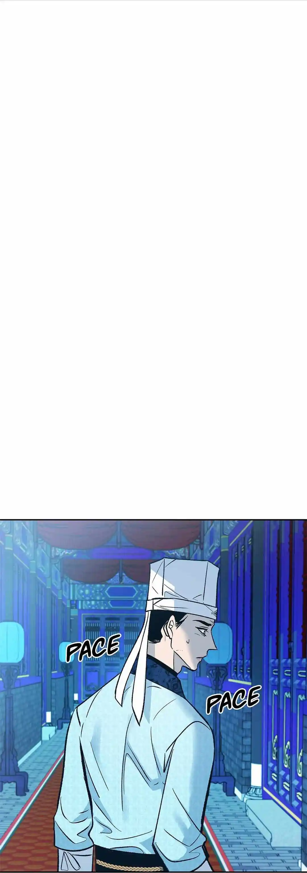 Sura's Lover Chapter 82