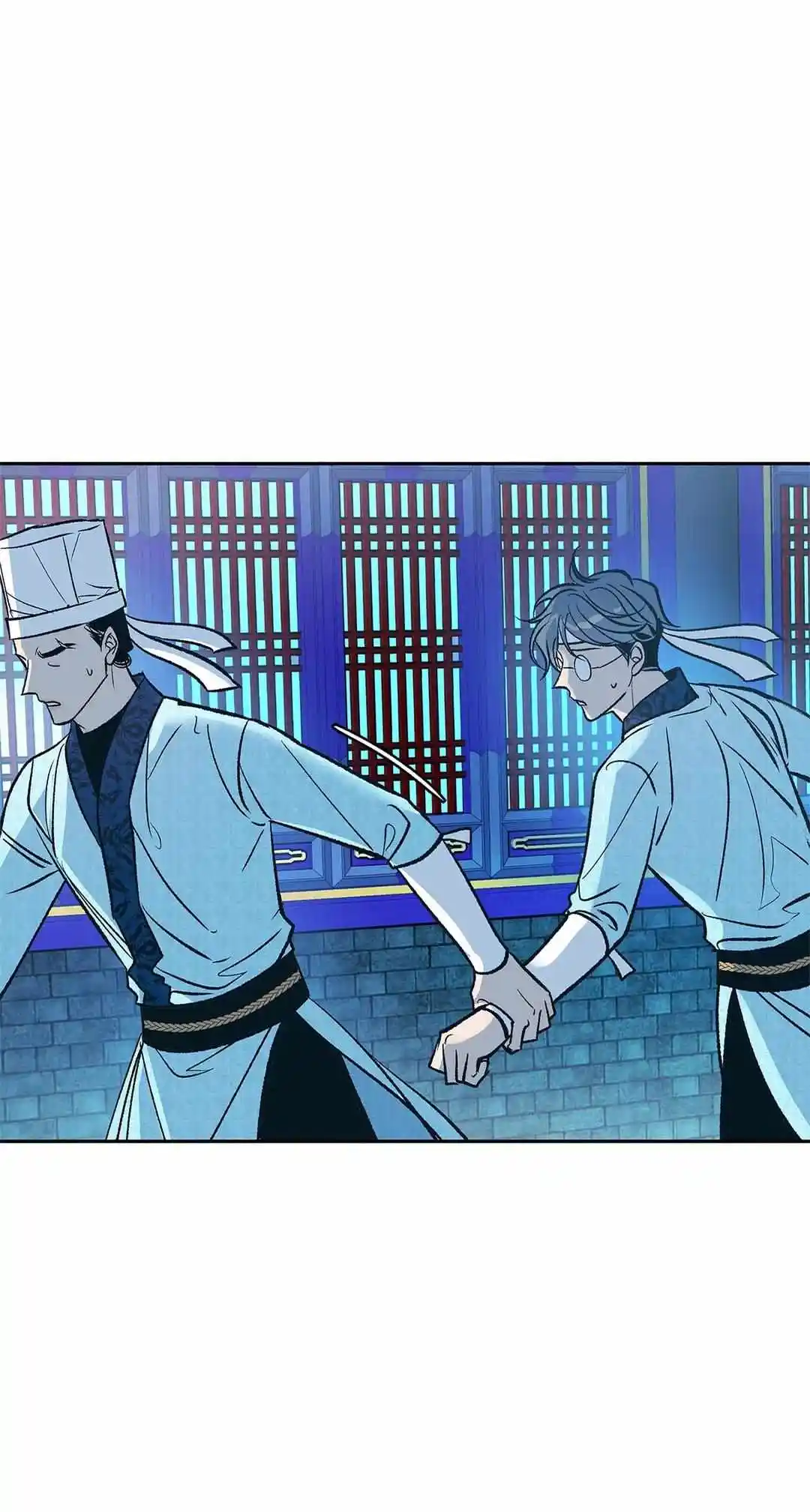 Sura's Lover Chapter 82